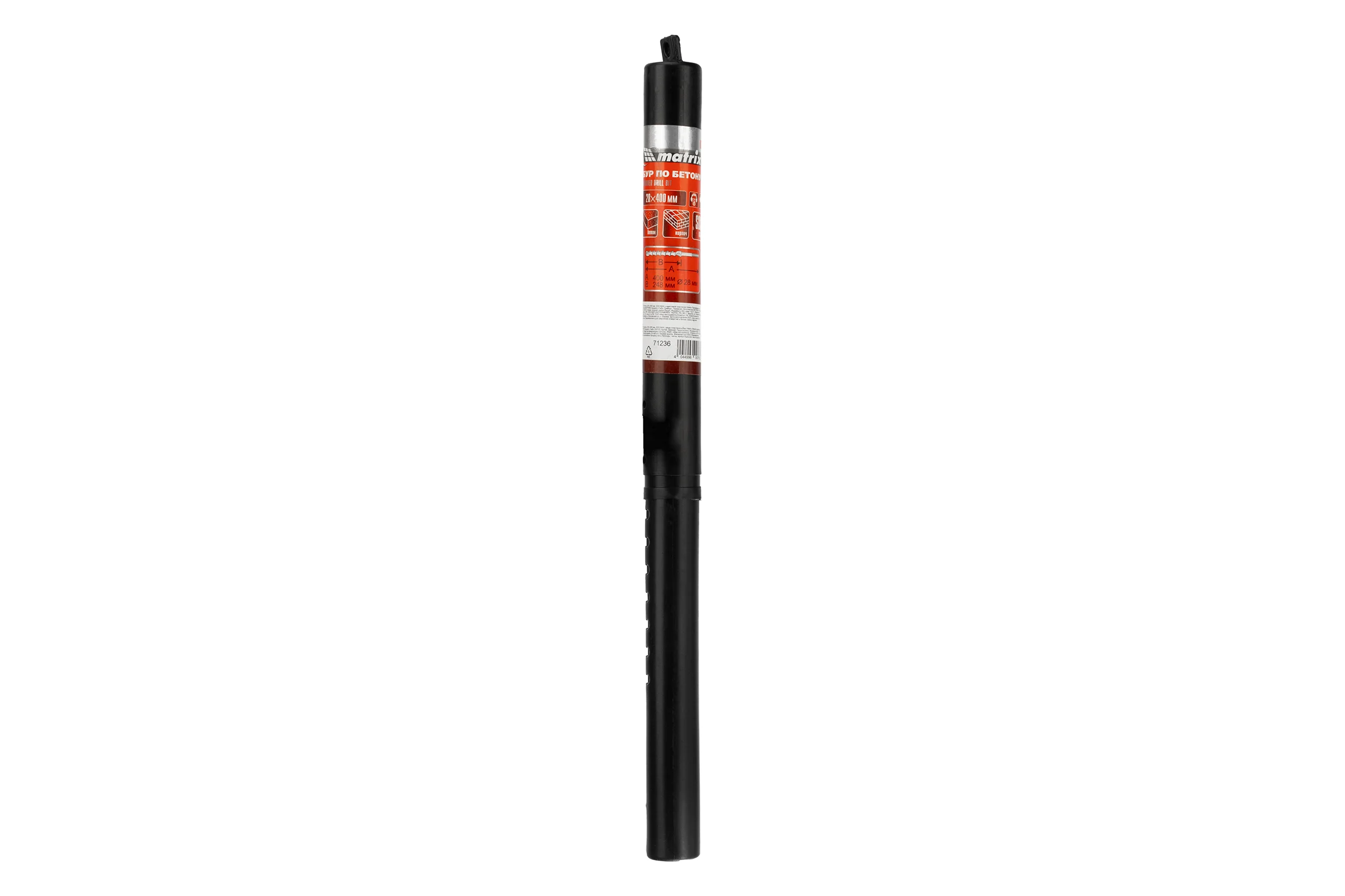 Бур по бетону SDS-Max (400х280x28 мм) MATRIX 71236