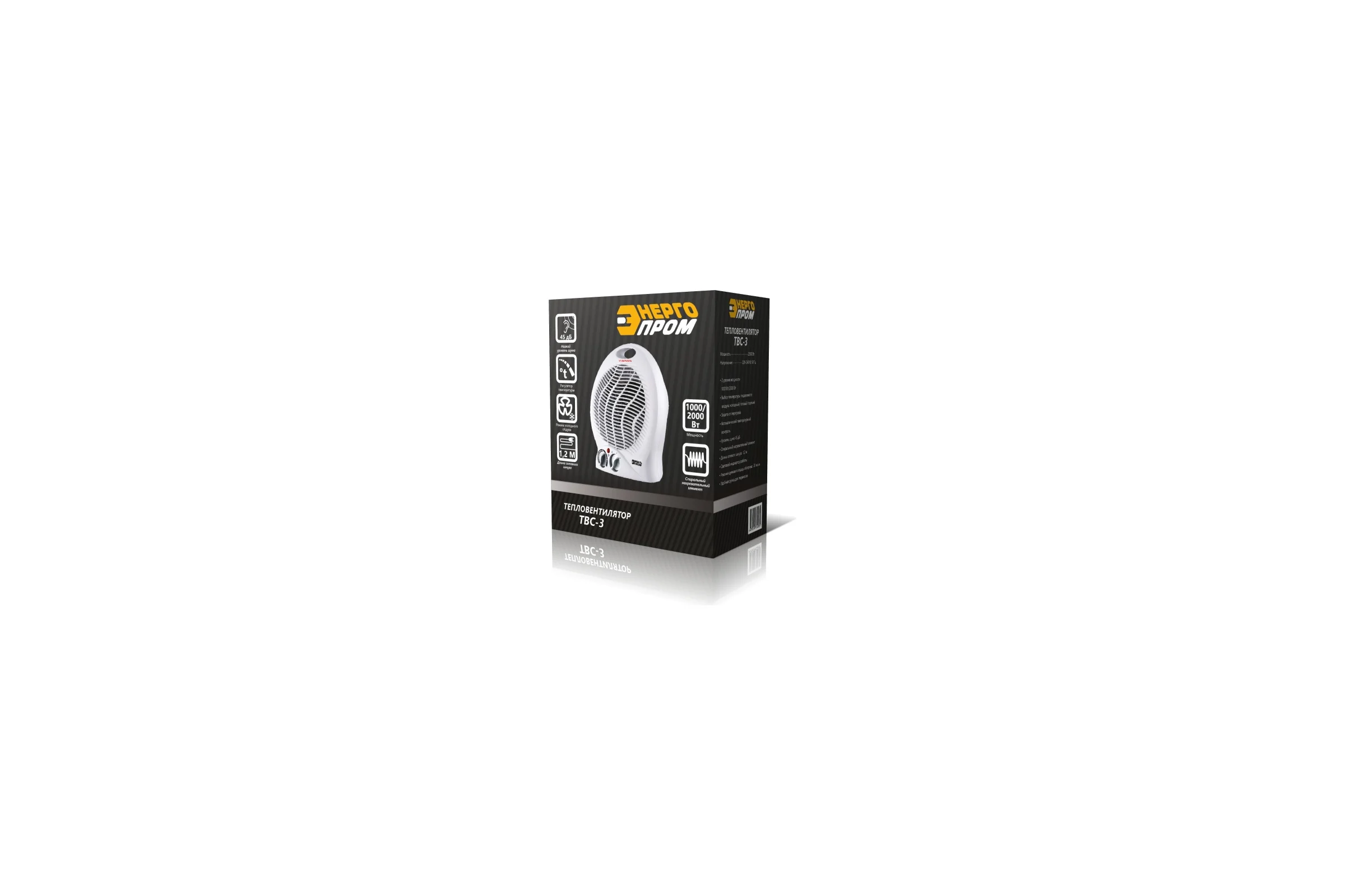 Тепловентилятор ЭНЕРГОПРОМ 220/240V, мощность 1000/2000Вт ТВС-3