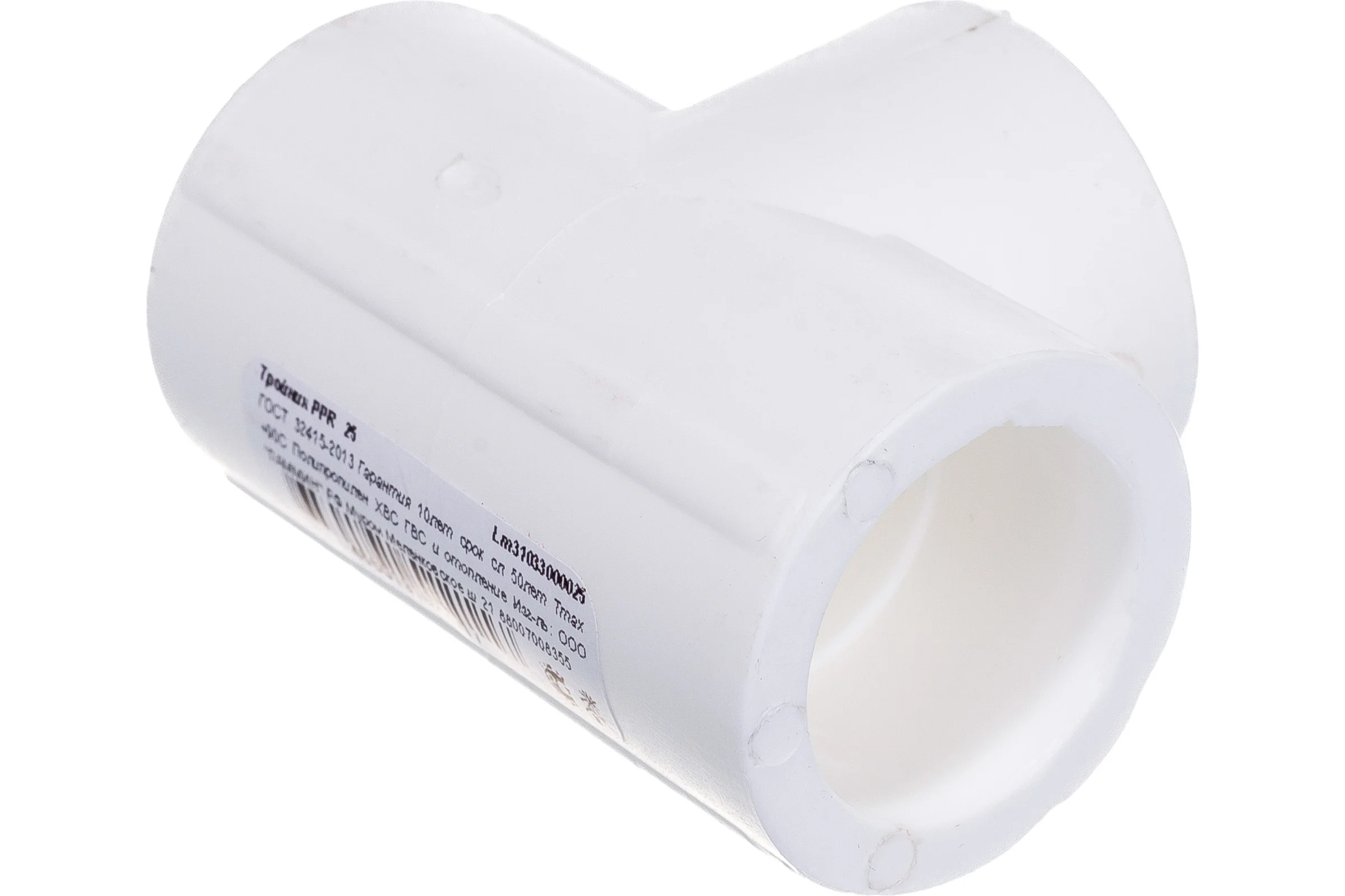 Тройник LAMMIN PPR 25 Lm31033000025