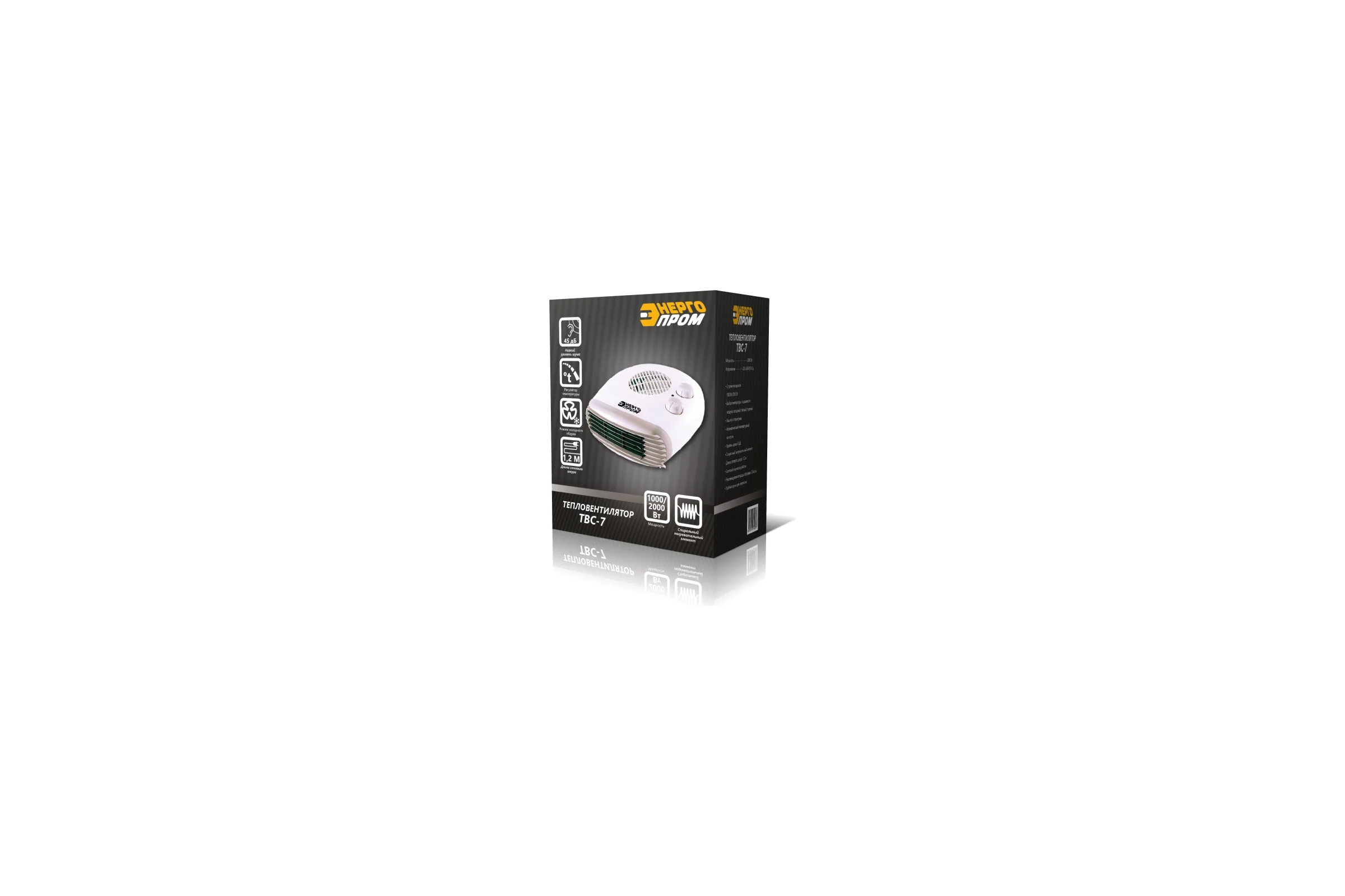 Тепловентилятор ЭНЕРГОПРОМ 220/240V, мощность 1000/2000Вт ТВС-7