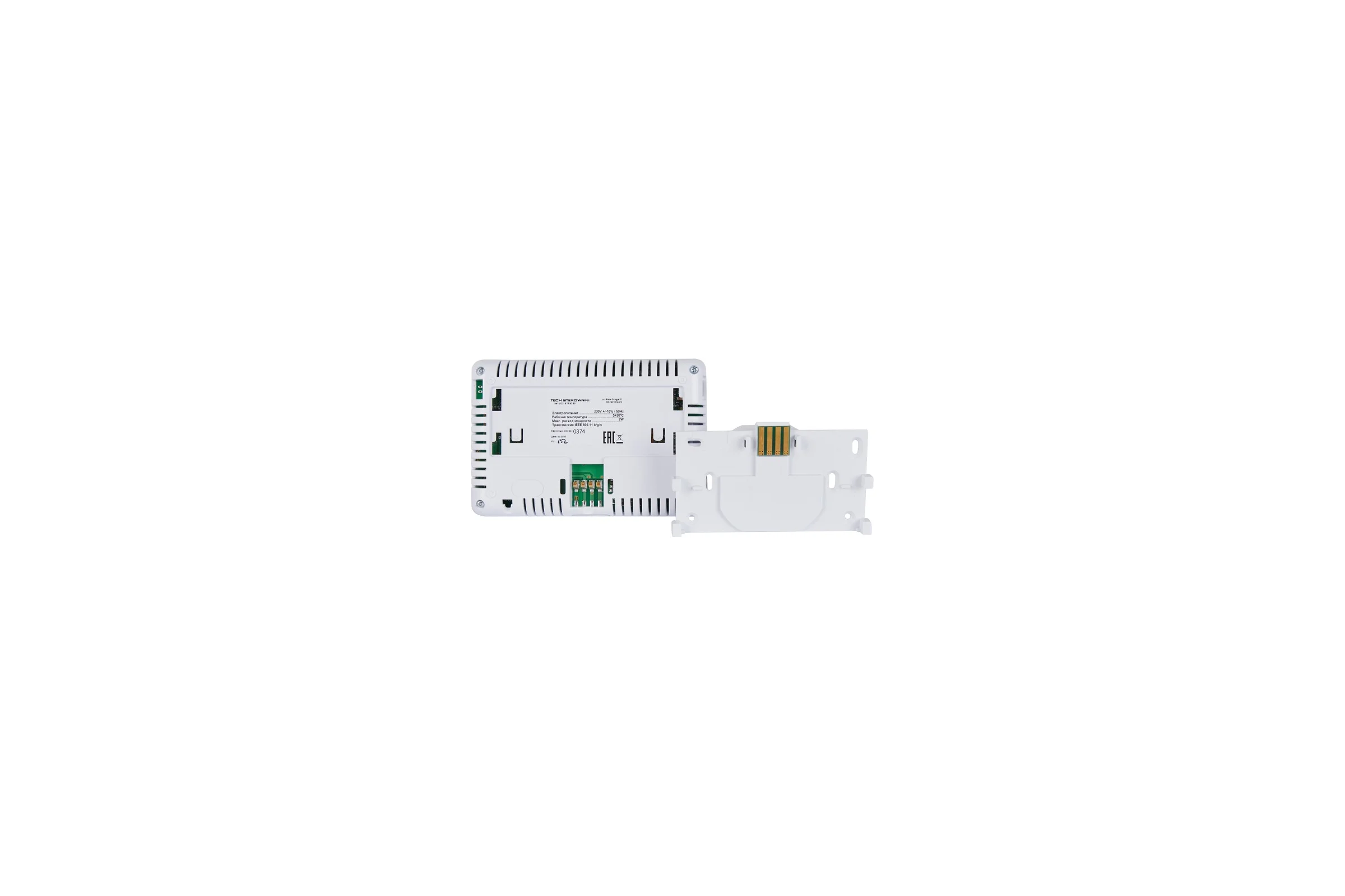 Проводная контрольная панель M-9r+WIFI-модуль STOUT STE-0101-009006 RG008V0JPIHPDR