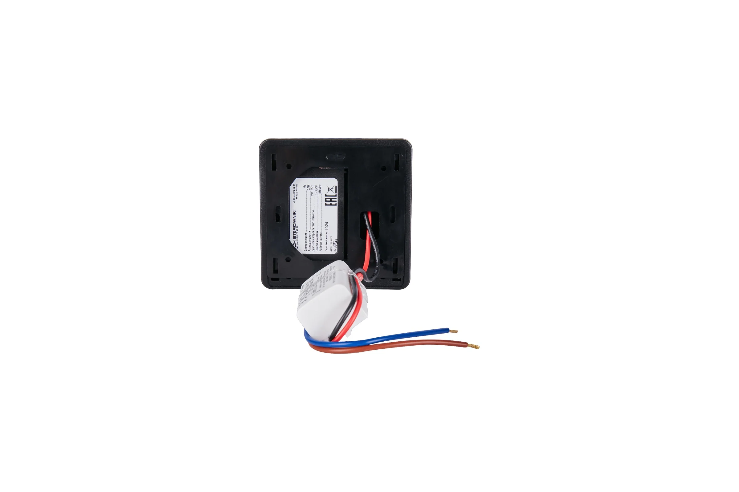 Беспроводной комнатный регулятор R-8z, черный STOUT STE-0101-008004 RG008V0JGPKNGF
