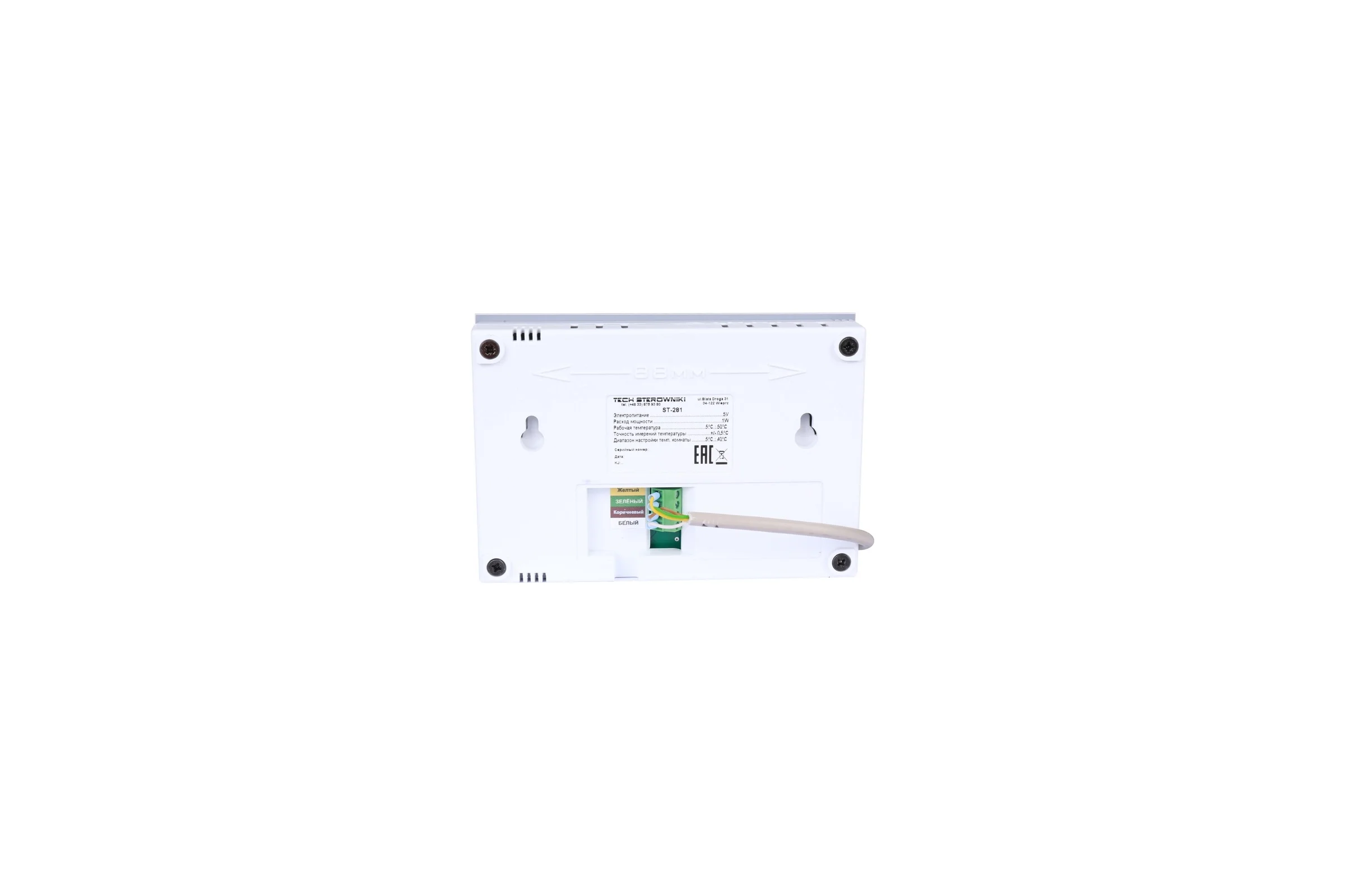 Комнатный регулятор со связью RS, ST-281 STOUT STE-0101-100281 RG008V0JPMBTB6