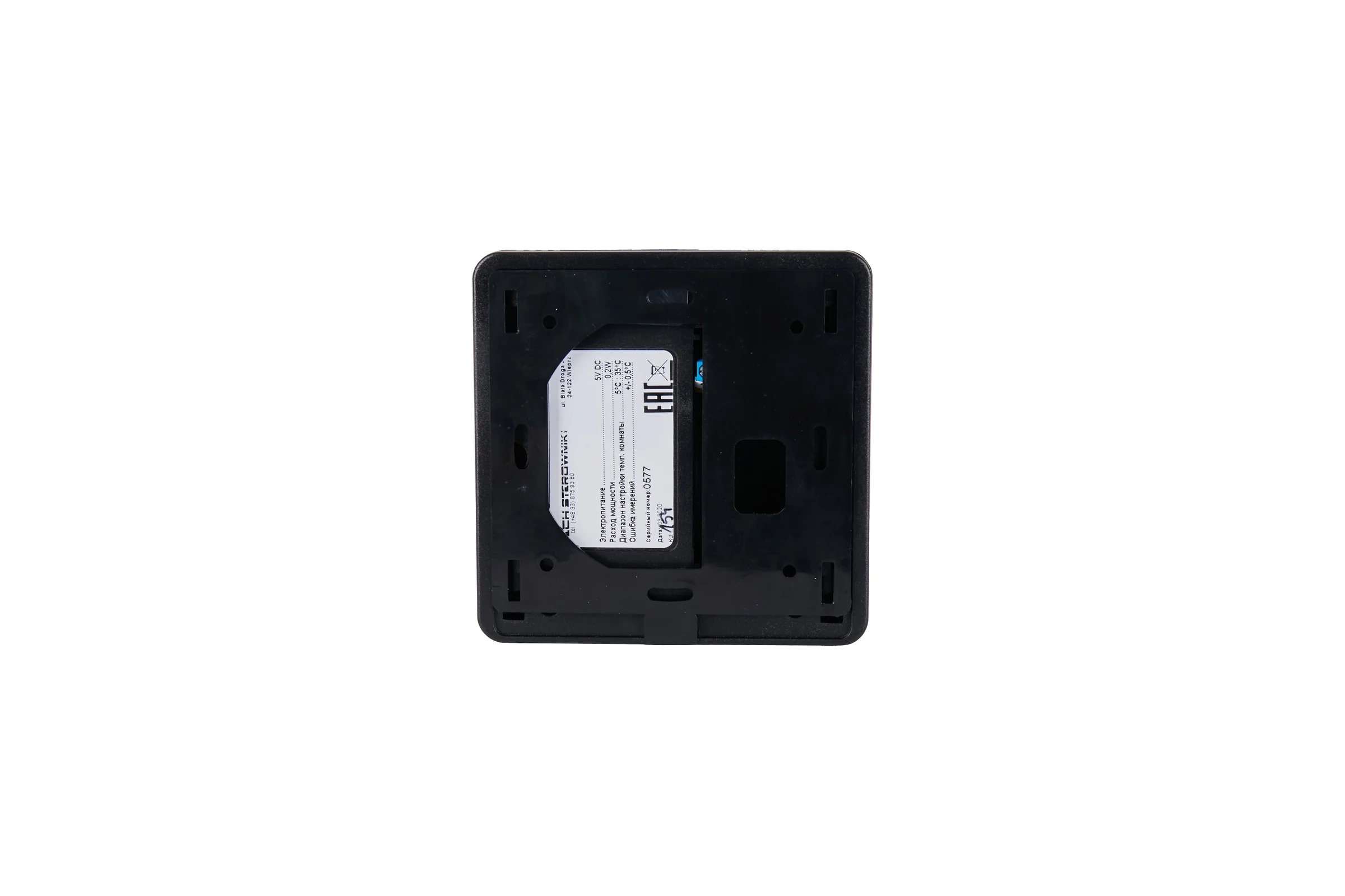 Проводной комнатный регулятор R-10b, чёрный STOUT STE-0101-010002 RG008V0JGH9V9E