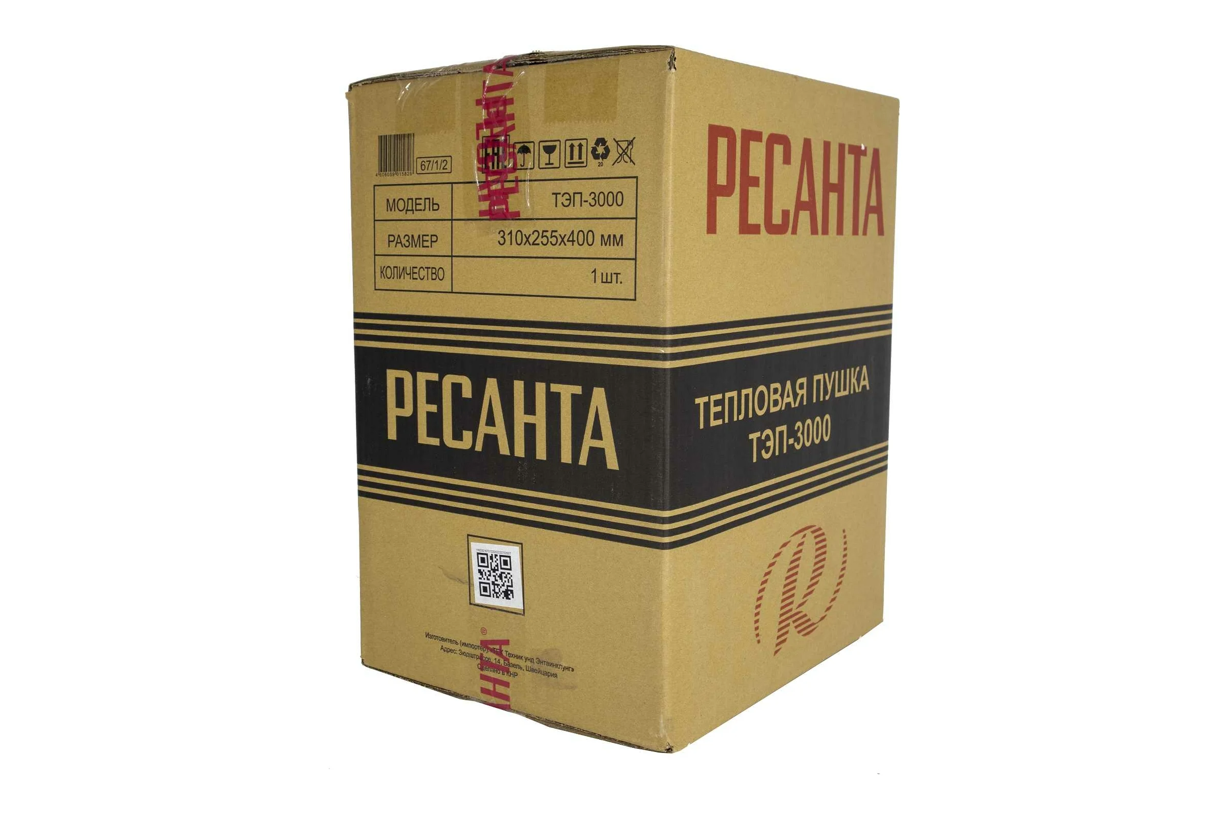 Электрическая тепловая пушка Ресанта ТЭП-3000 67/1/2