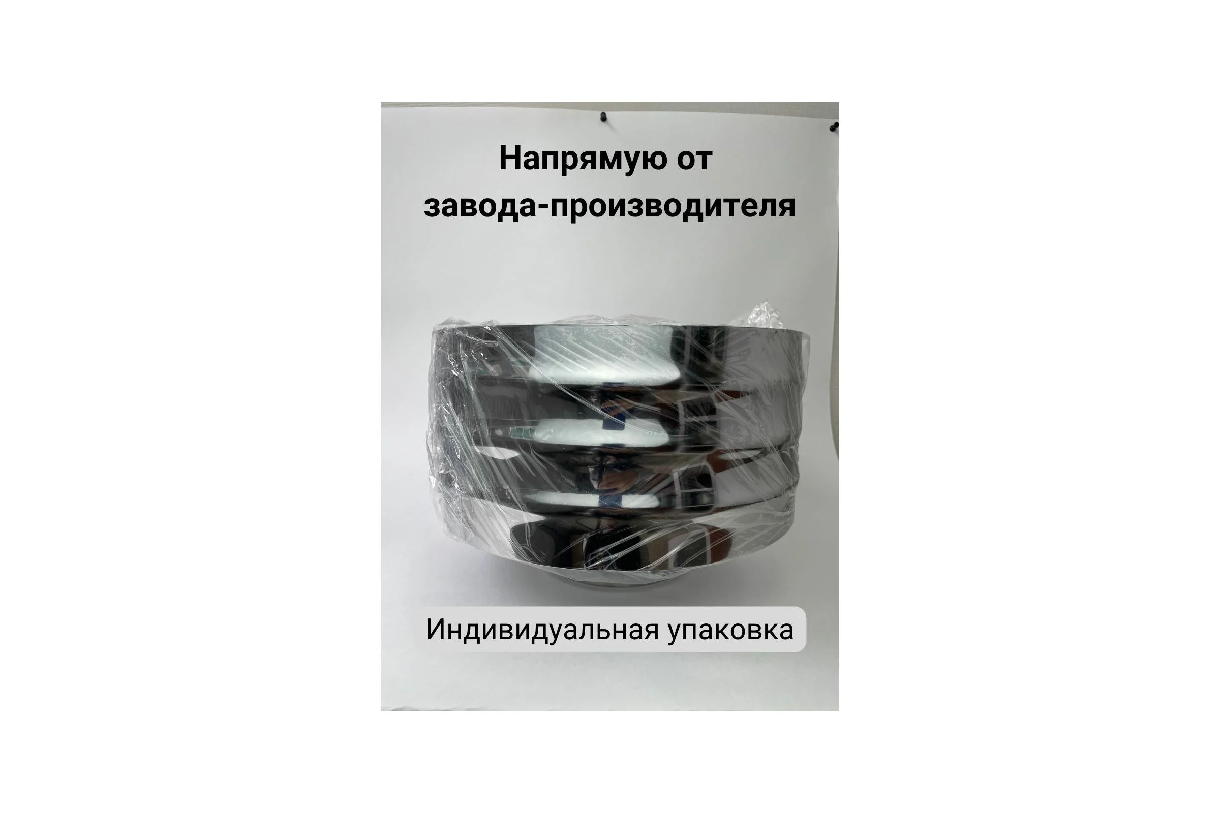 Зонт с ветрозащитой 115 мм Прок ПР017307