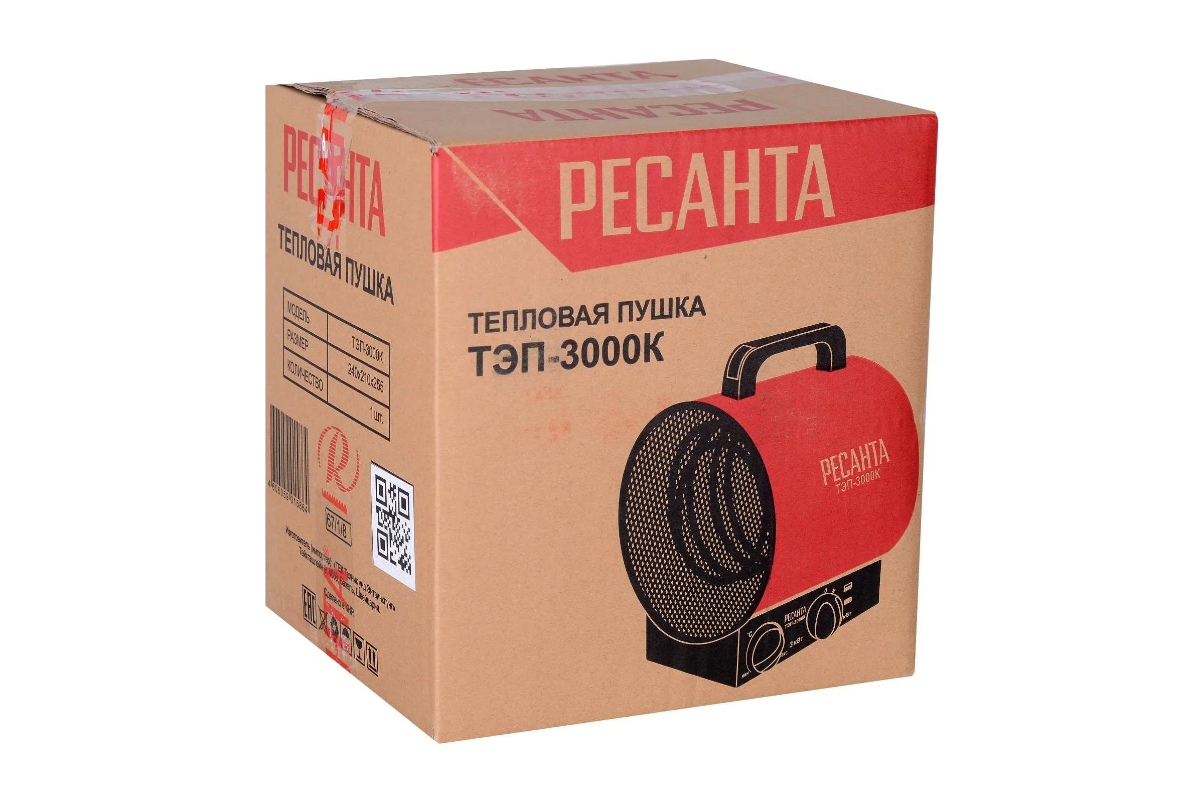 Электрическая тепловая пушка Ресанта ТЭП-3000К 67/1/8