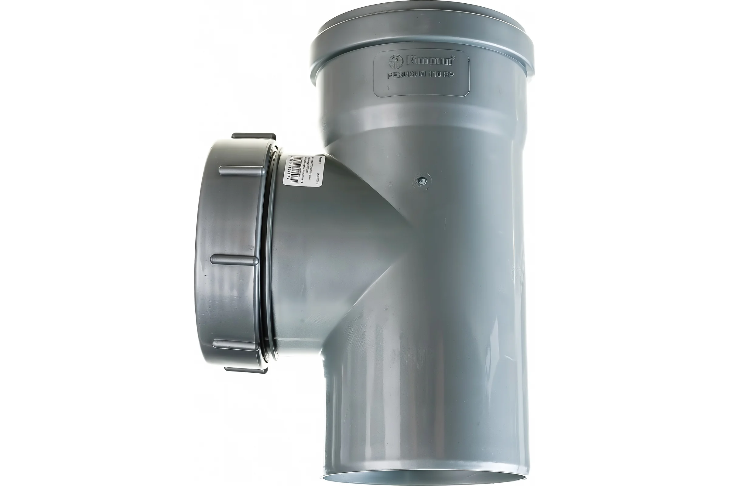 Ревизия LAMMIN ВК 110 Lm35070000110