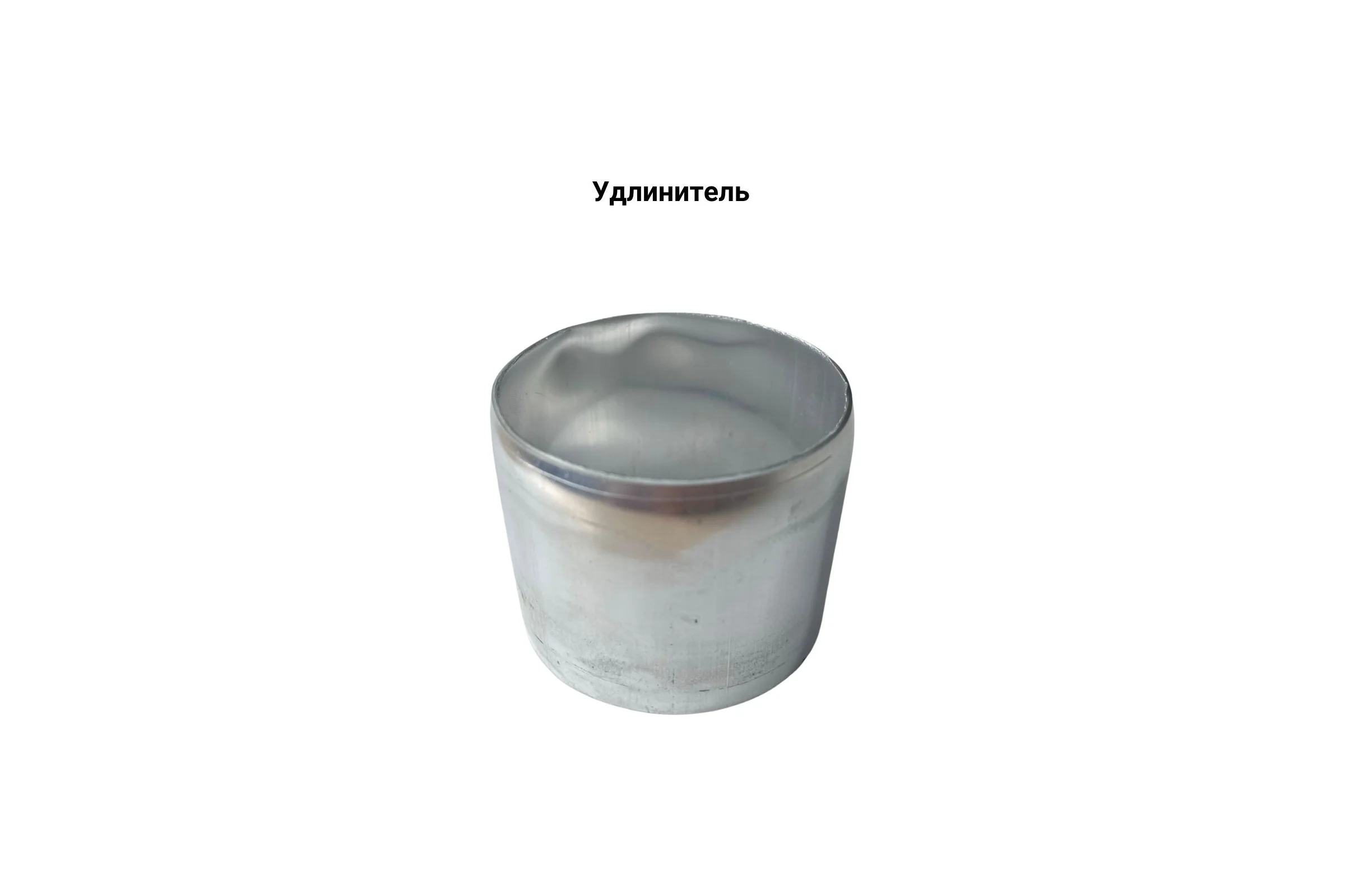 Коаксиальный комплект Прок 60/100 мм для Ariston Vaillant ПР068476