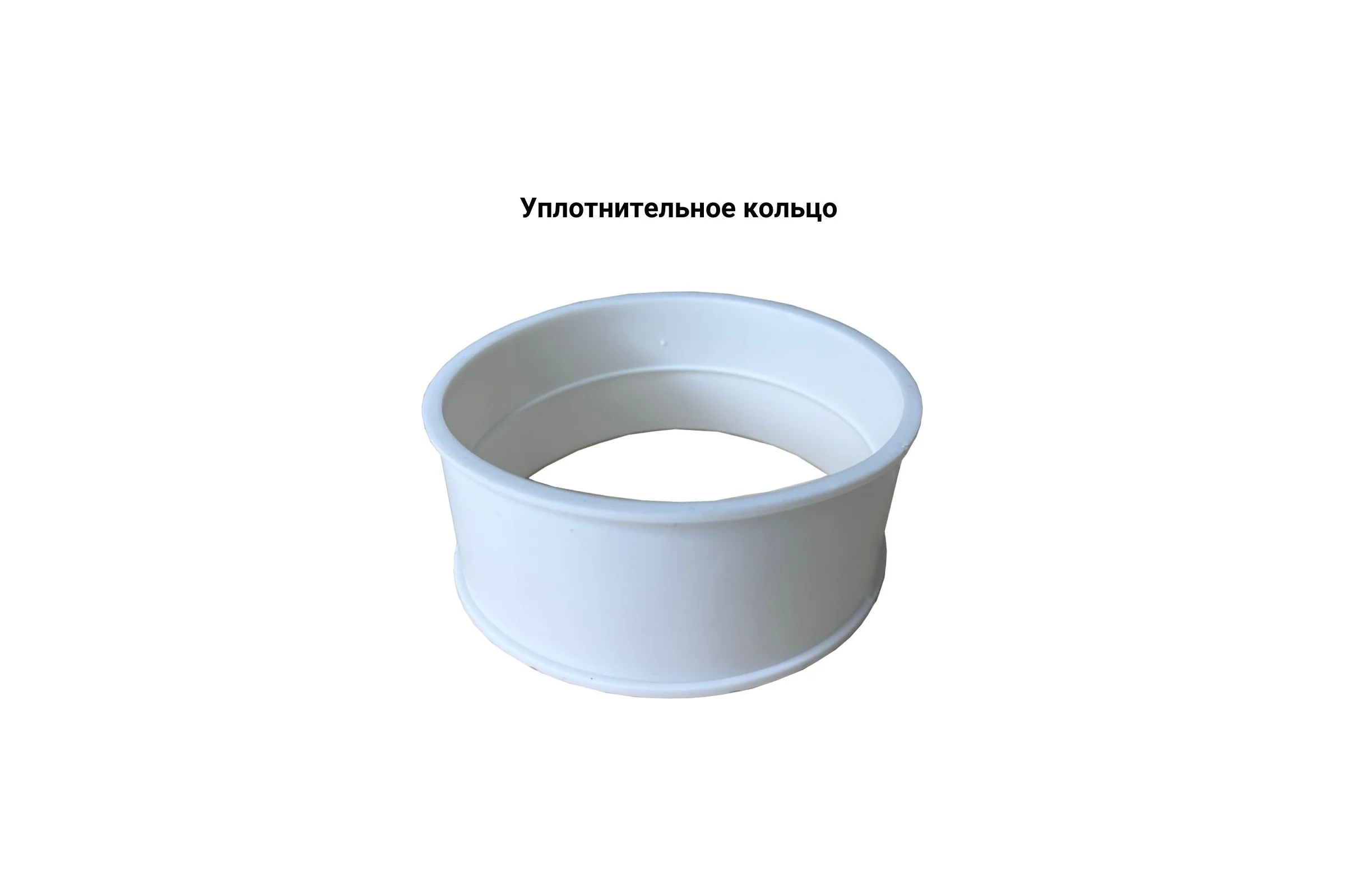 Коаксиальный комплект Прок 60/100 мм для Ariston Vaillant ПР068476