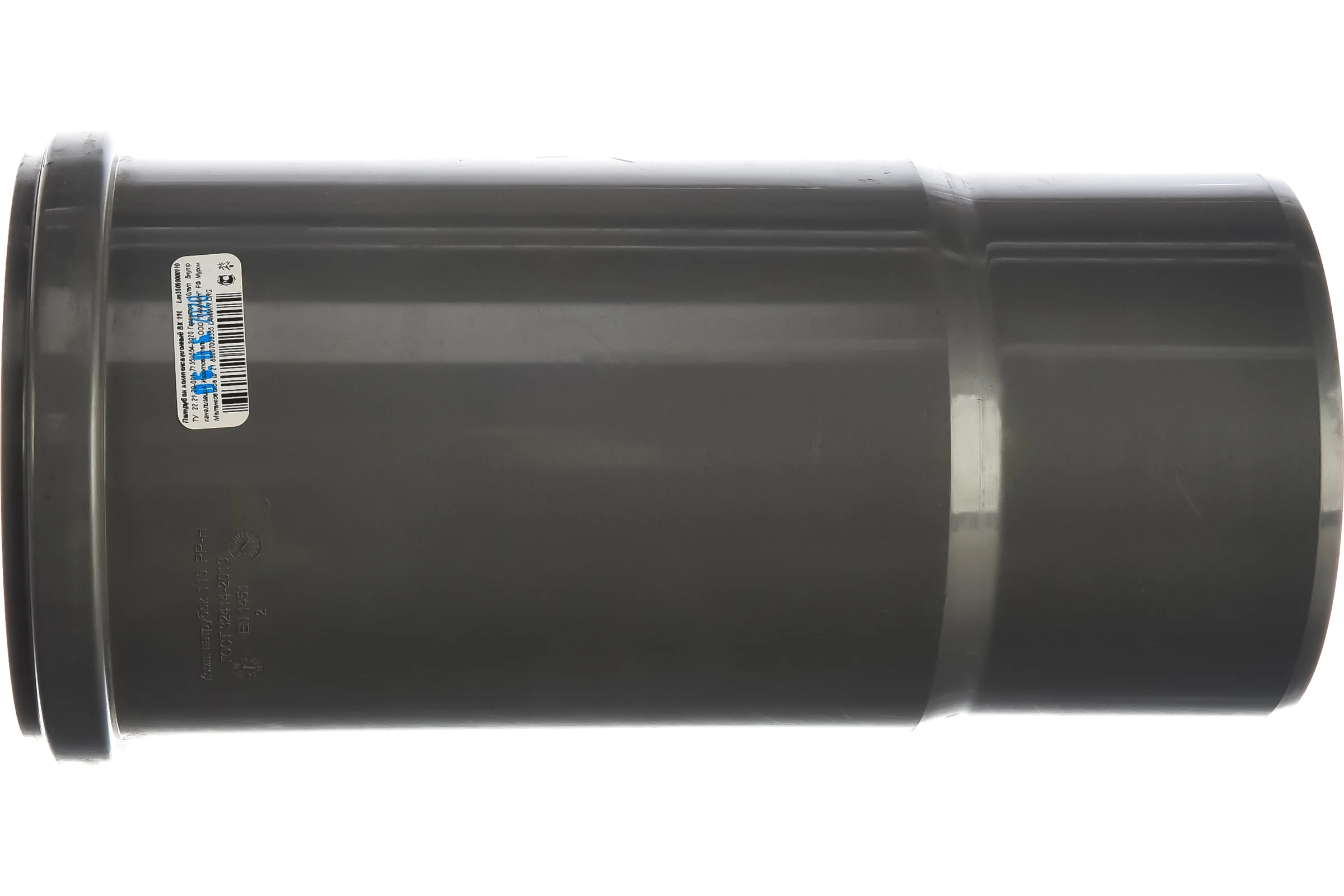 Компенсационный патрубок LAMMIN ВК 110 Lm35050000110