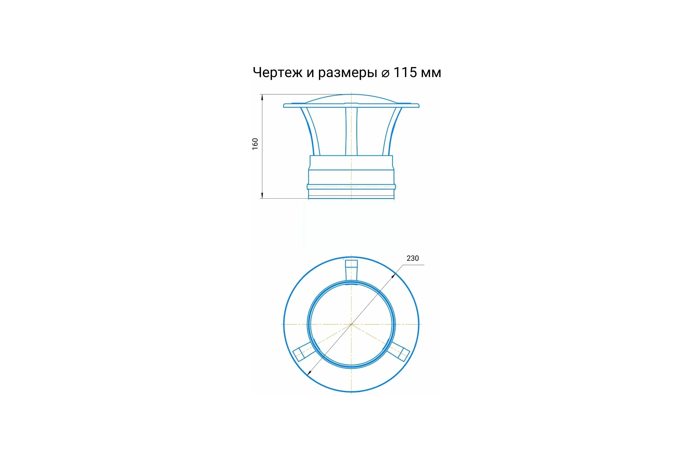 Зонт 115 мм Прок ПР012817