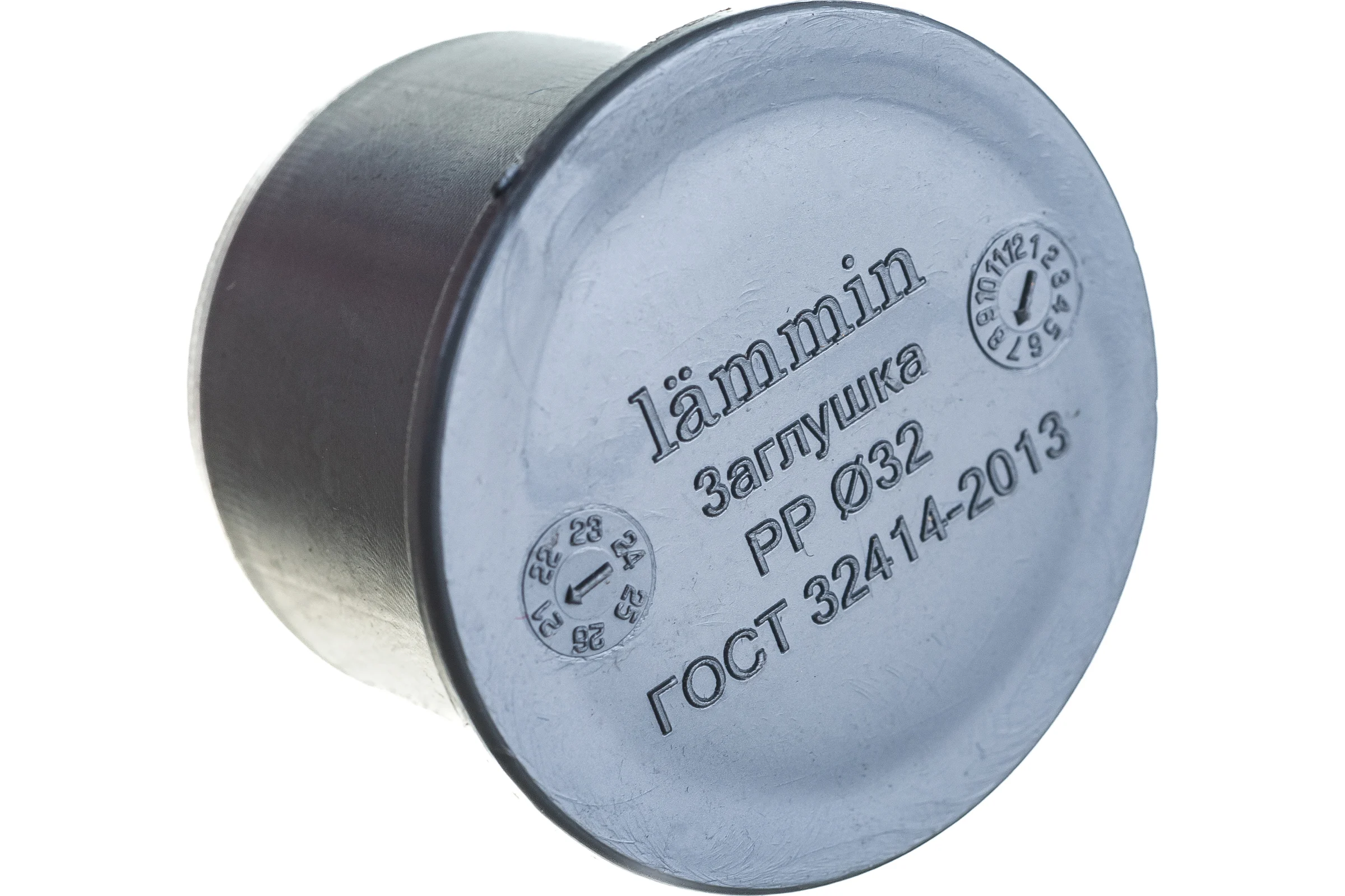 Заглушка внутренней канализации LAMMIN 32 Lm35010001132