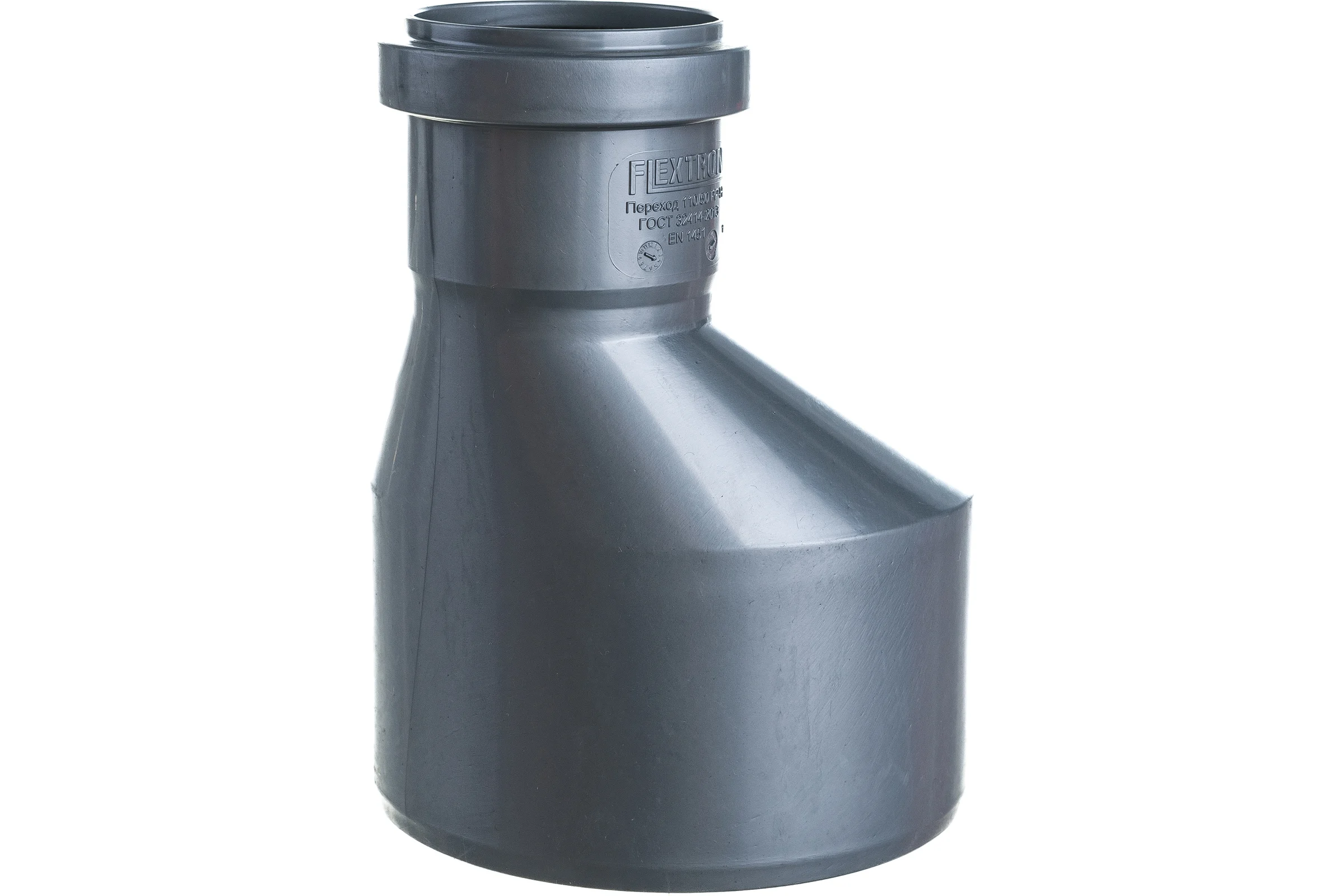 Эксцентрический переход для канализации Flextron 110/50 SVK-K11271 Н0000011271