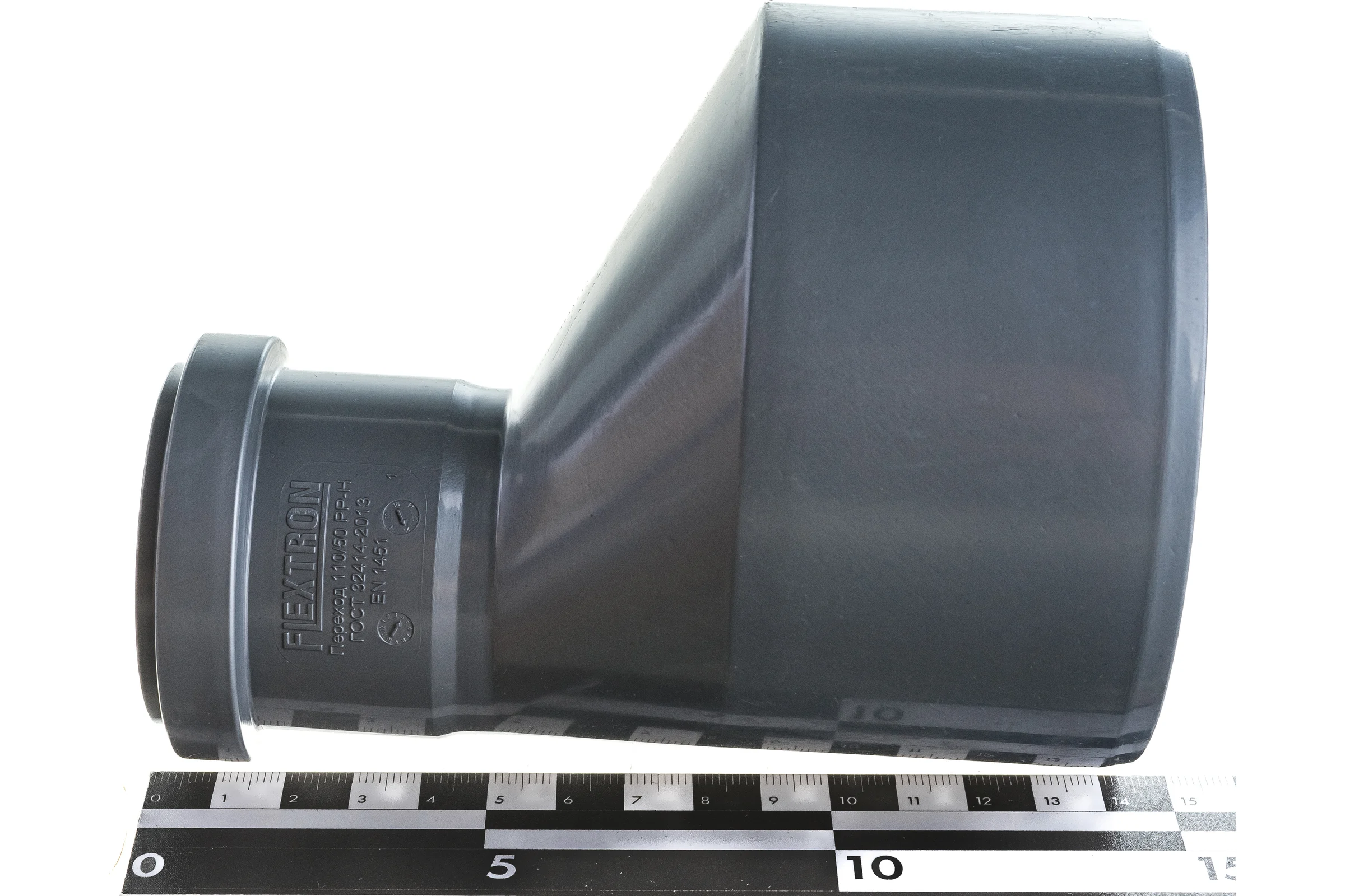 Эксцентрический переход для канализации Flextron 110/50 SVK-K11271 Н0000011271