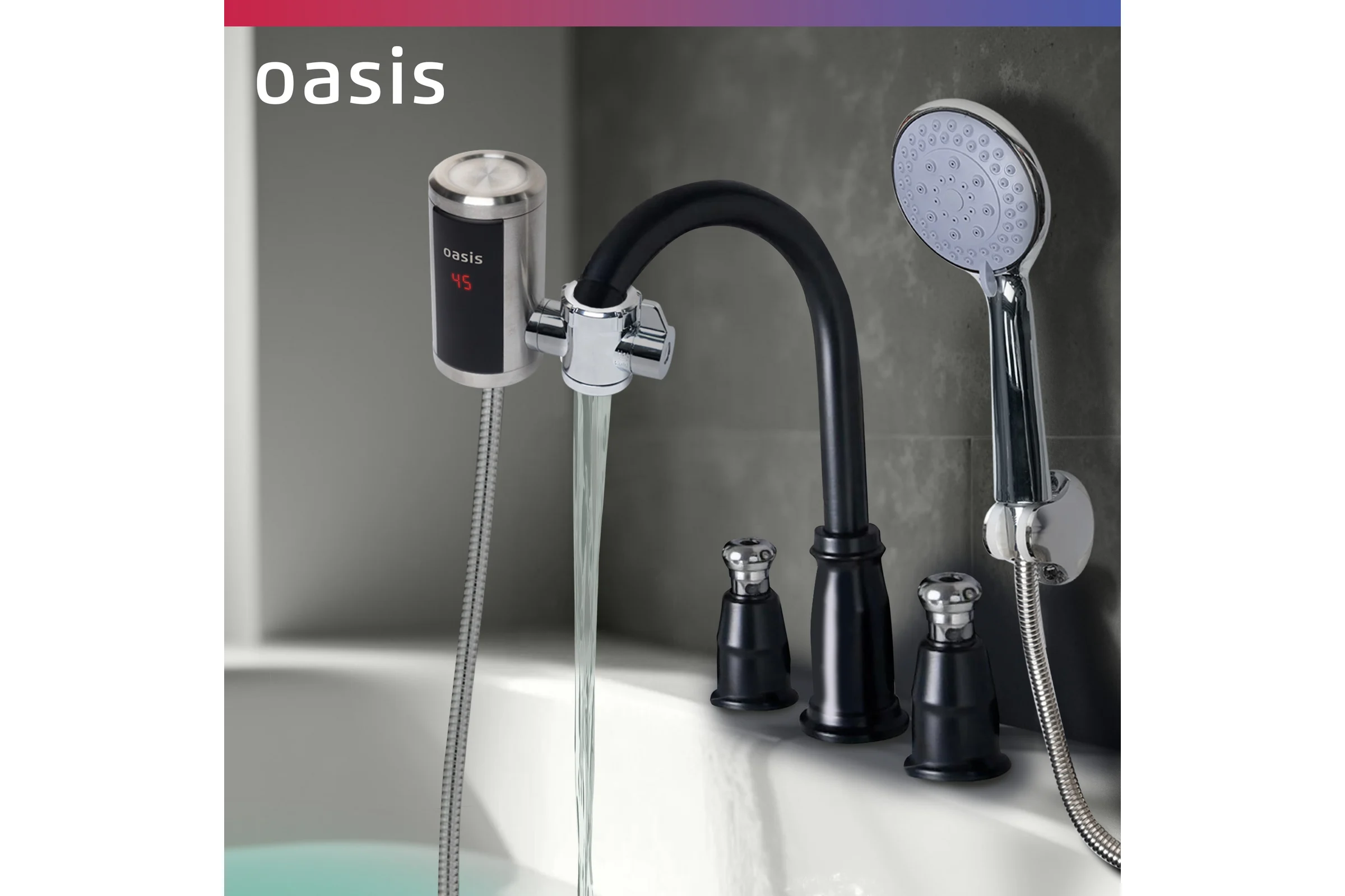 Электрический проточный водонагреватель OASIS NS