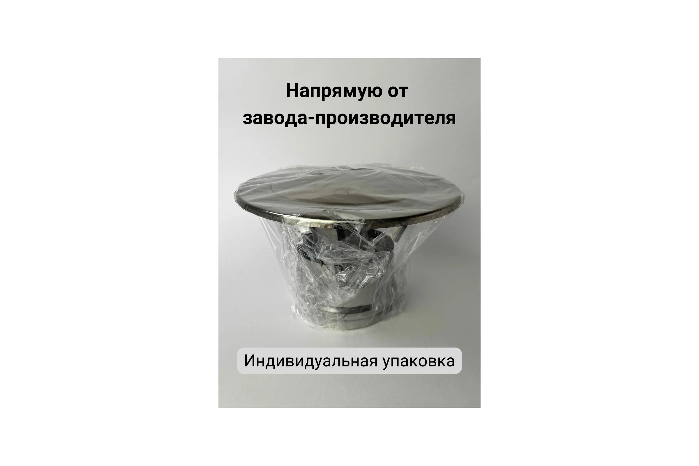 Зонт 130 мм Прок ПР012813