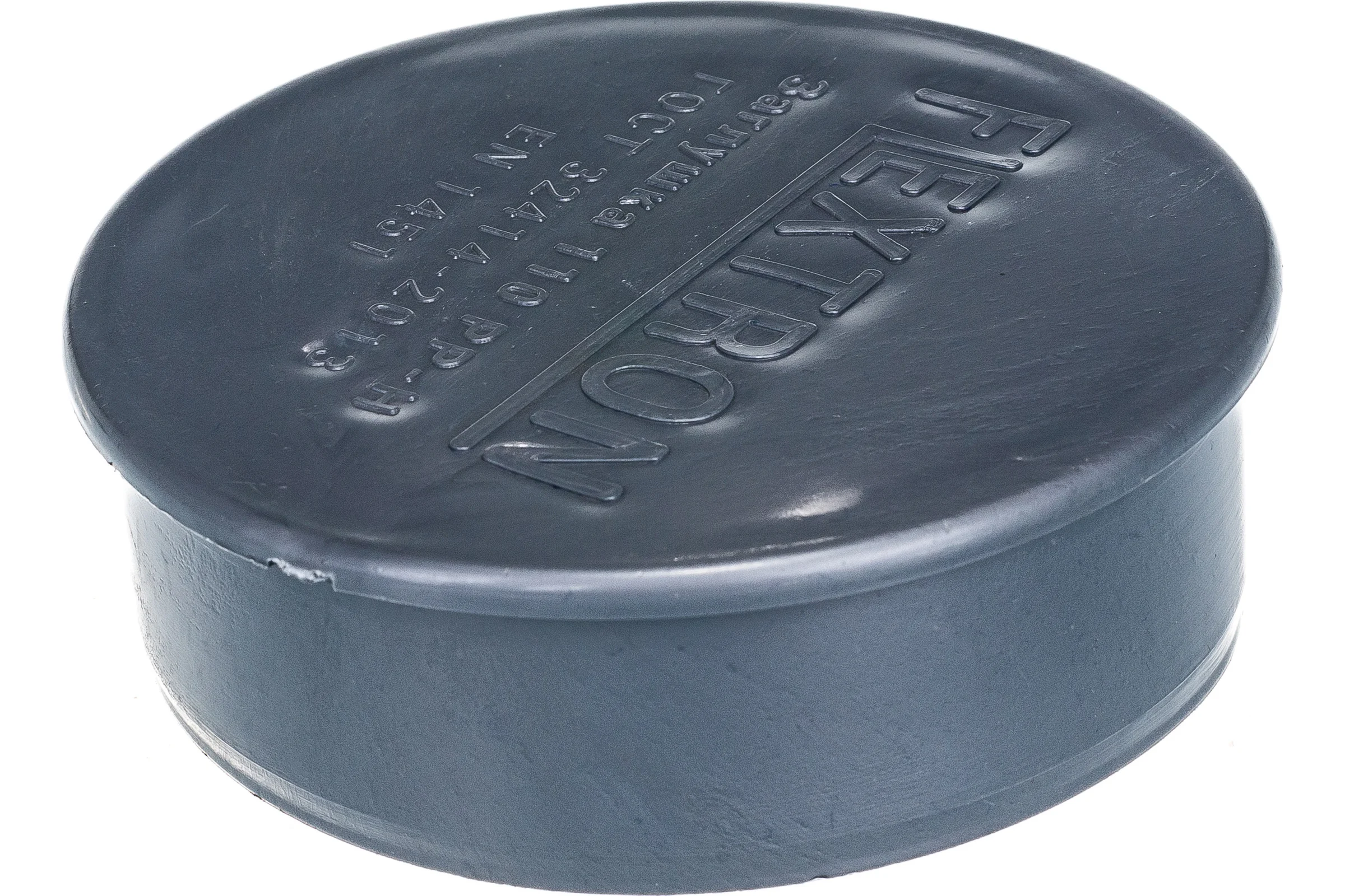 Заглушка для канализации Flextron 110мм SVK-K11160 Н0000011160