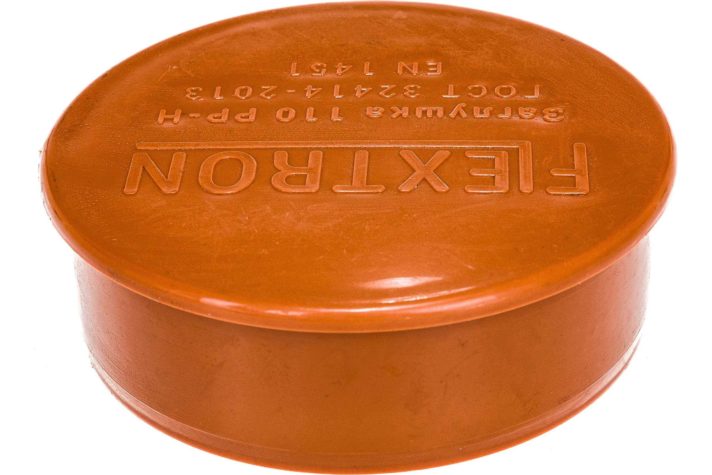 Заглушка для наружной канализации Flextron 110мм SVK-KN60110 Н0000000693