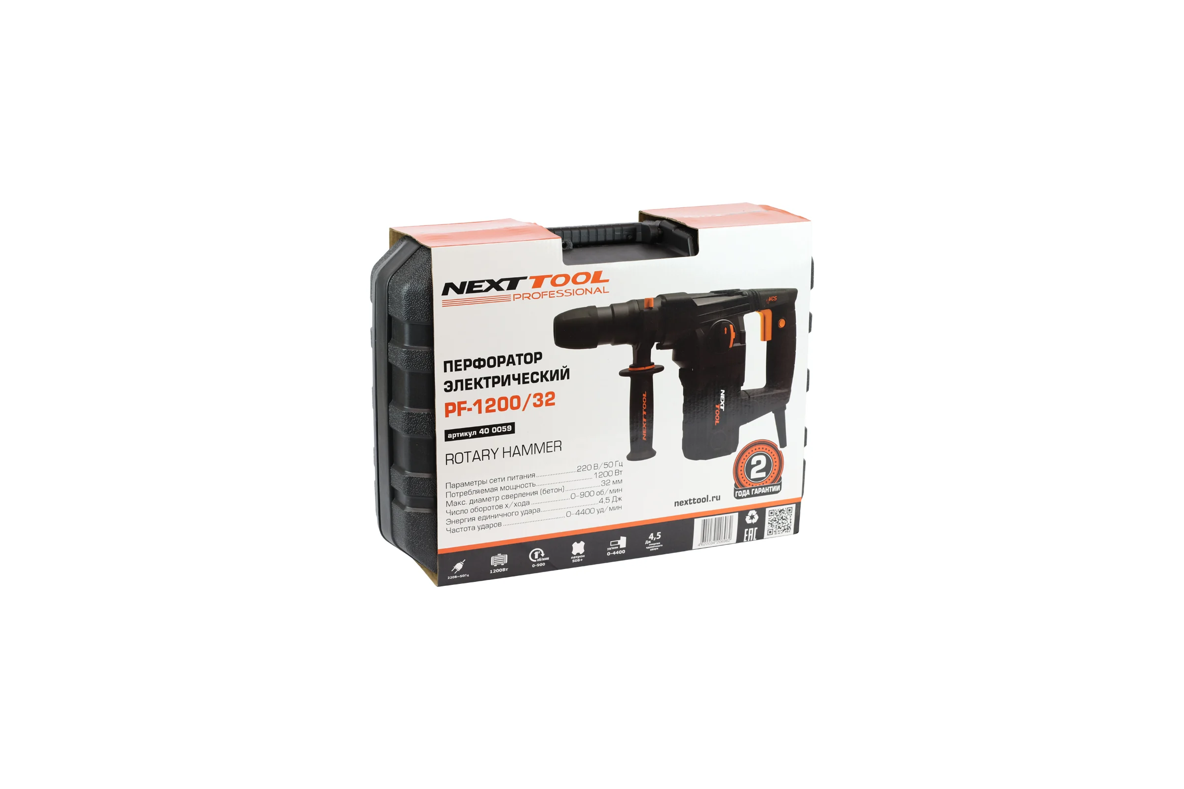 Электрический перфоратор NEXTTOOL PF-1200/32 400059