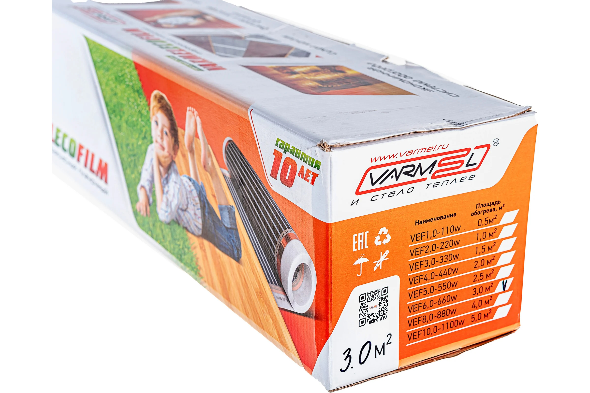 Инфракрасная пленка VARMEL Eco Film 6.0-660Вт 0,5х6 302