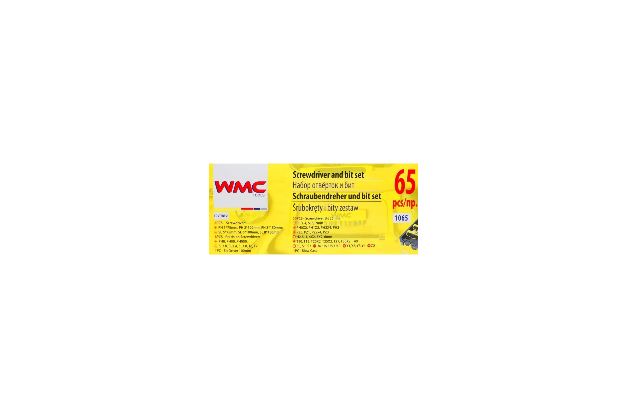 Набор инструментов WMC TOOLS (6 комплектов) 65 пр (отвертки,биты с битодержателем, отвертки ювелирные) в кейсе WMC-1065 ( 6 K-T )(58582) WMC-1065 / 6 K-T /(58582)