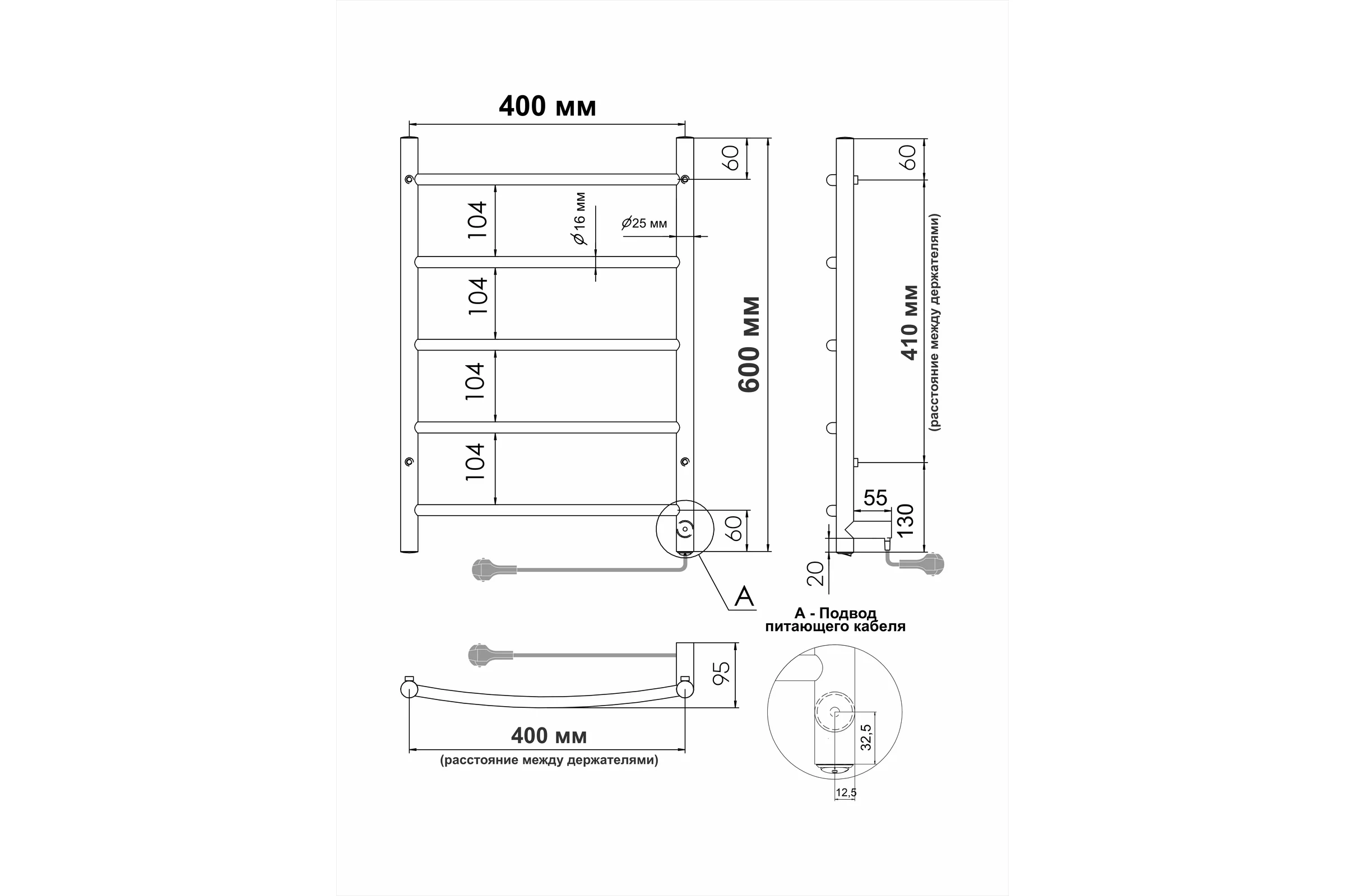 Полотенцесушитель INDIGO Arc electro 60/40 (скр.монтаж, унив.подкл.R/L, белый матовый) LCAE60-40WMR