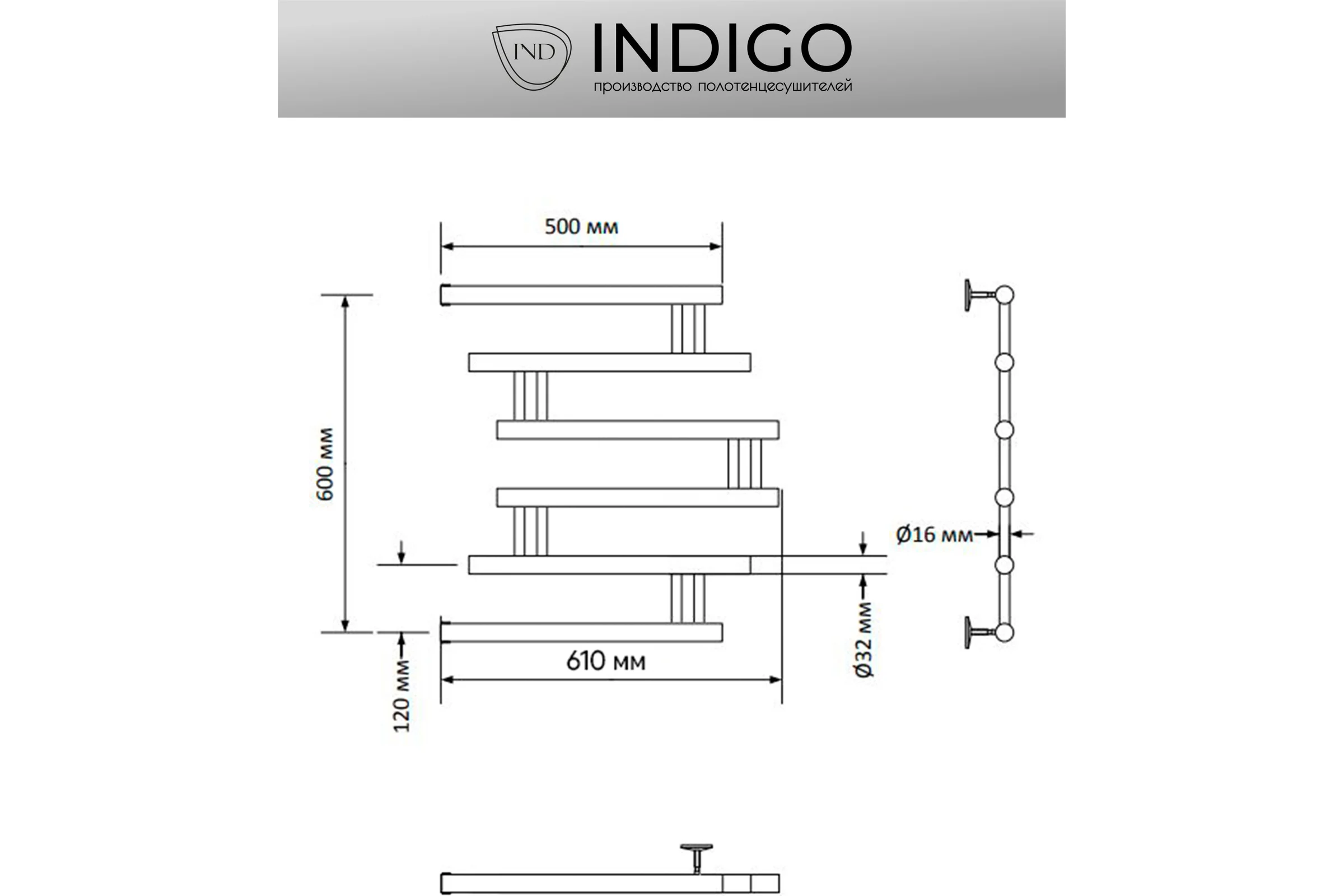 Полотенцесушитель INDIGO Фокстрот Zip 1", 60/50 УТ000023978