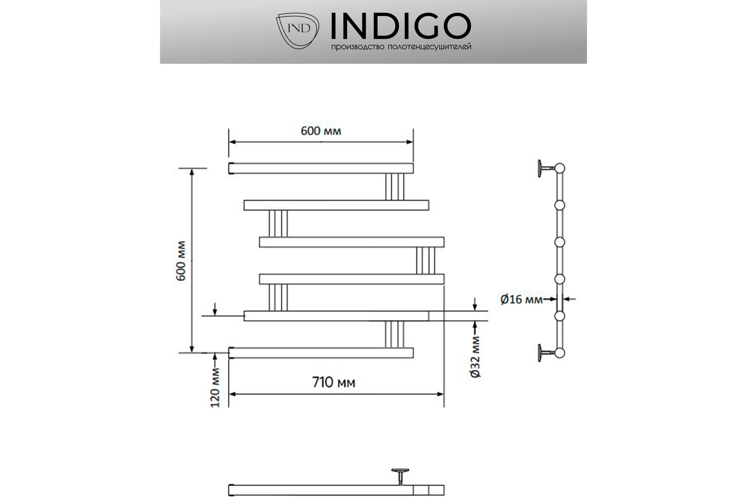 Полотенцесушитель INDIGO Фокстрот Zip 1", 60/60 УТ000023979