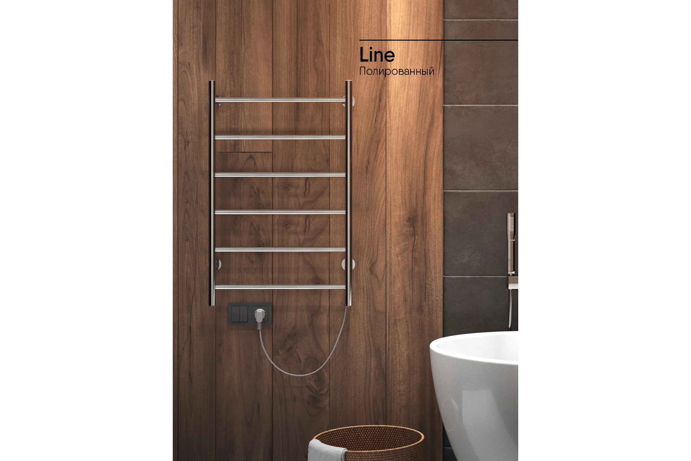 Полотенцесушитель INDIGO Line electro 80/50 (скр.монтаж, унив.подкл.R/L, полиров.) LСLE80-50R