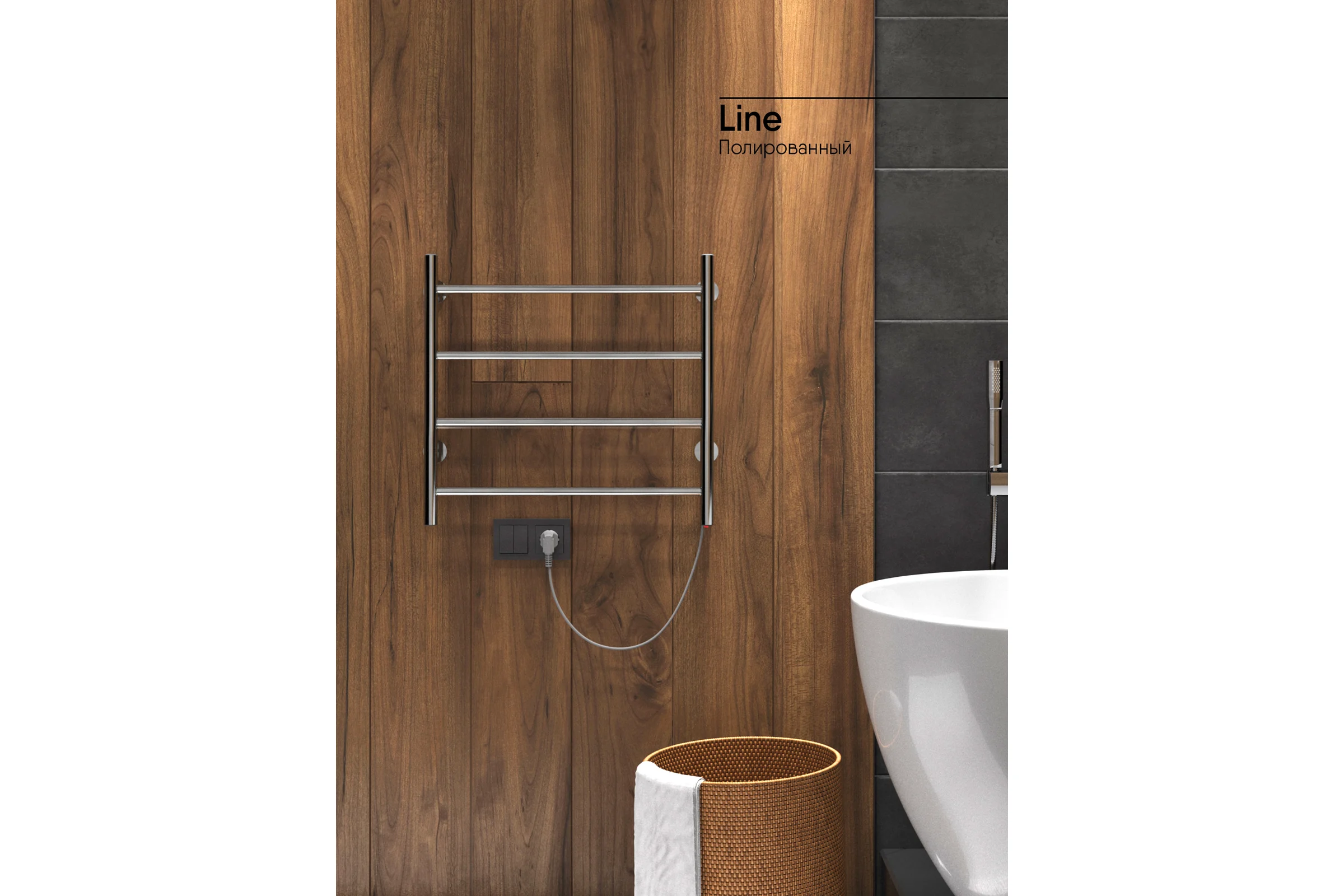Полотенцесушитель INDIGO Line electro 50/40, (скр.монтаж, унив.подкл.R/L, полиров.) LСLE50-40R