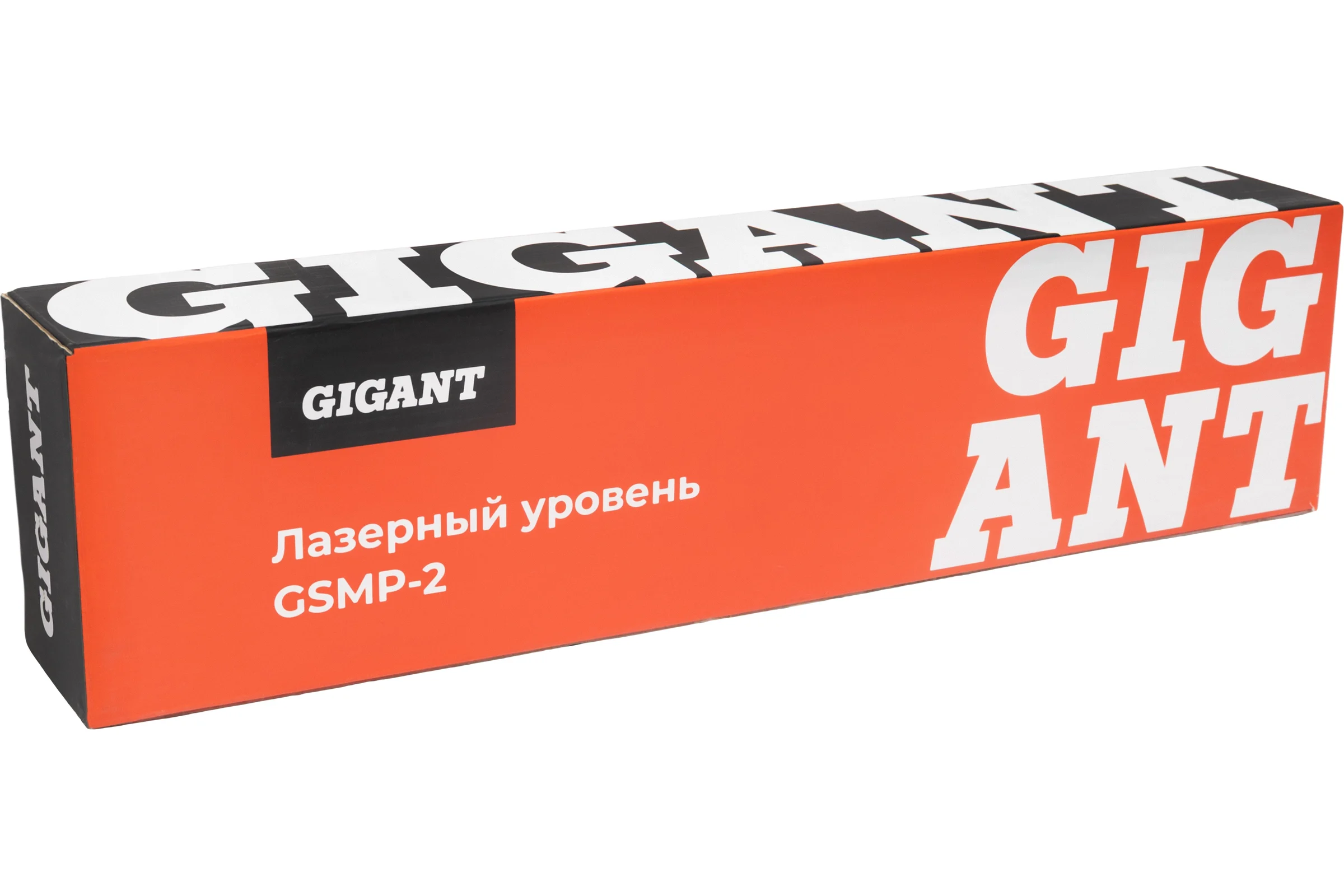 Лазерный уровень 2 луча Gigant GSMP-2