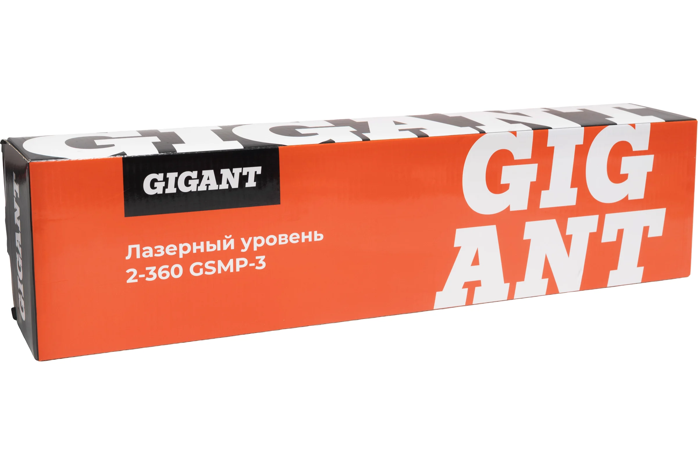 Лазерный уровень 2-360 Gigant GSMP-3