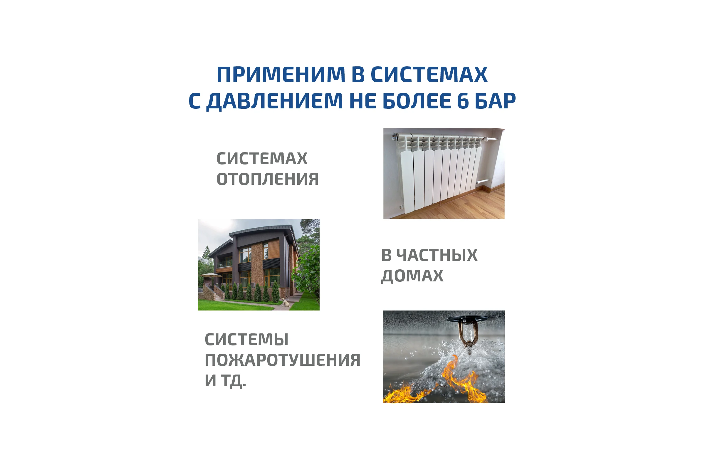 Электрический опрессовочный насос МЕГЕОН 98160 к0000023036