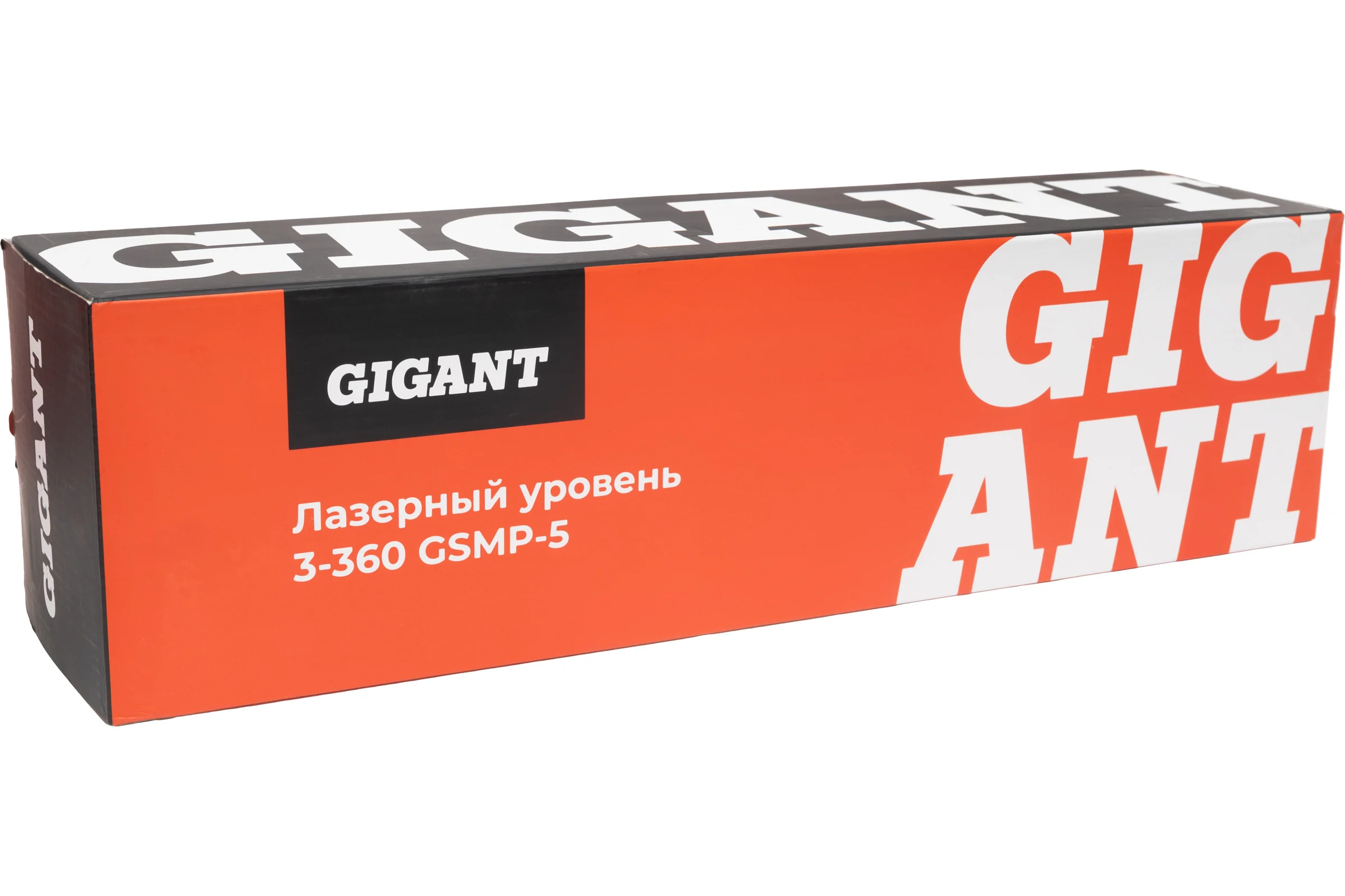 Лазерный уровень 3-360 Gigant GSMP-5