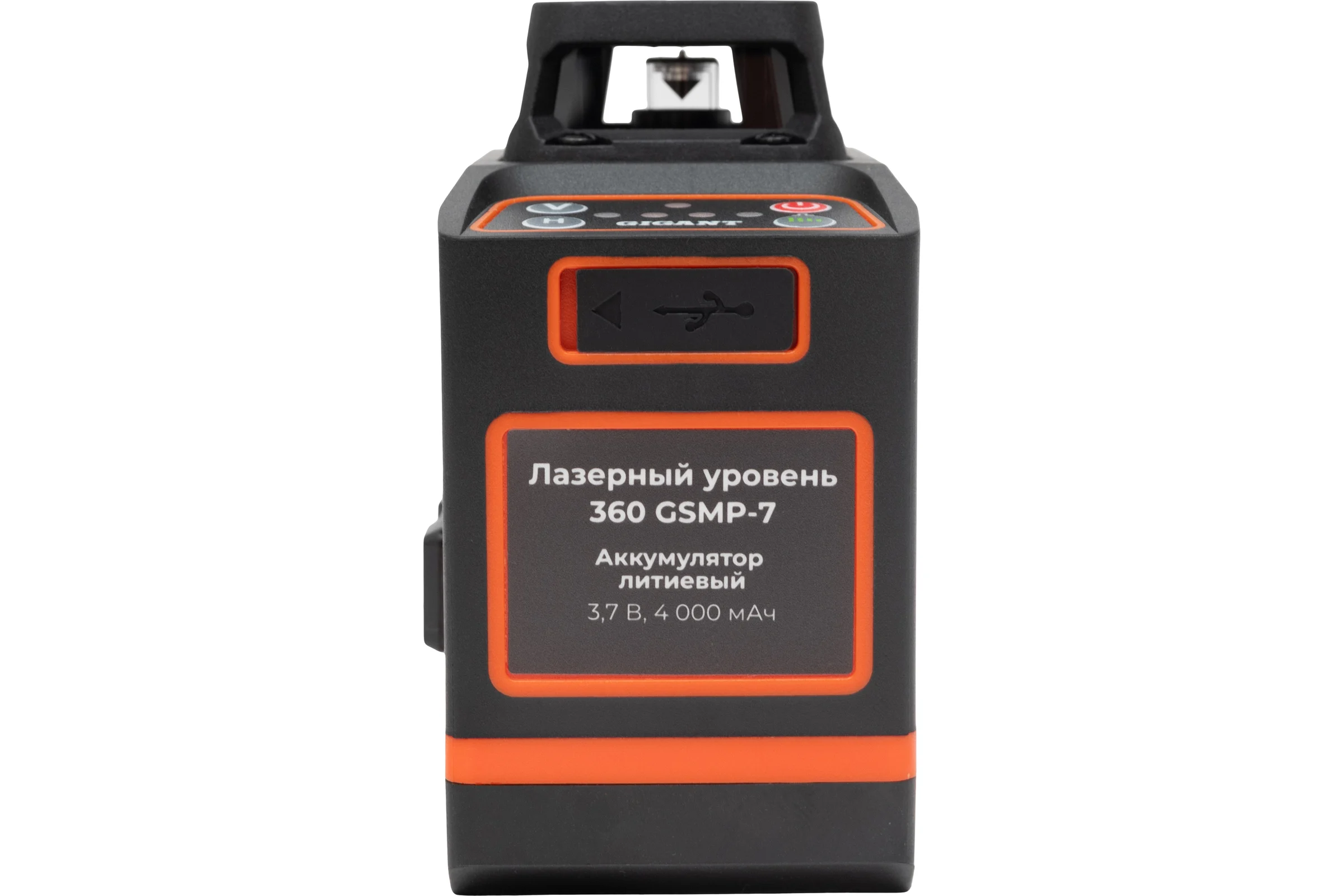 Лазерный уровень 2x360 Gigant GSMP-7
