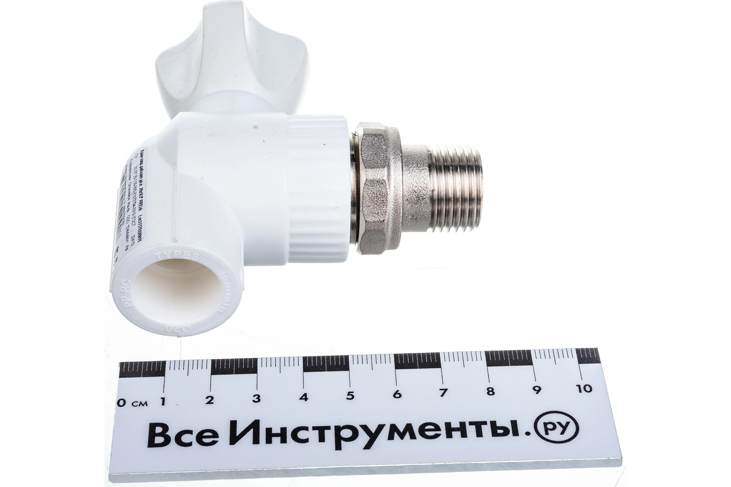Шаровый кран для радиатора LAMMIN PREMIUM PPR угловой, 20х1/2" Lm31176020015