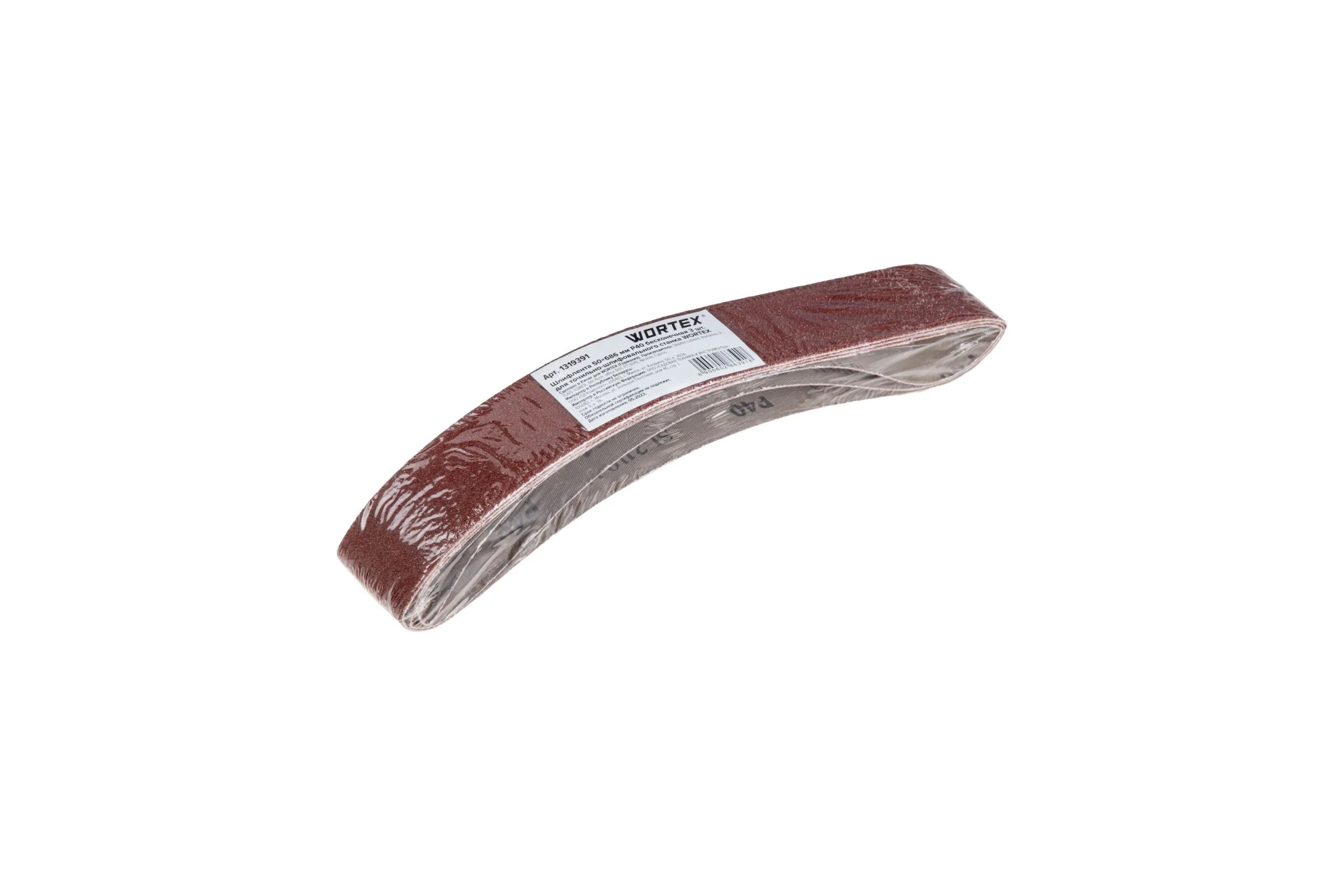 Шлифлента бесконечная для станка 50x685 мм, P40, 3 шт WORTEX 1319391