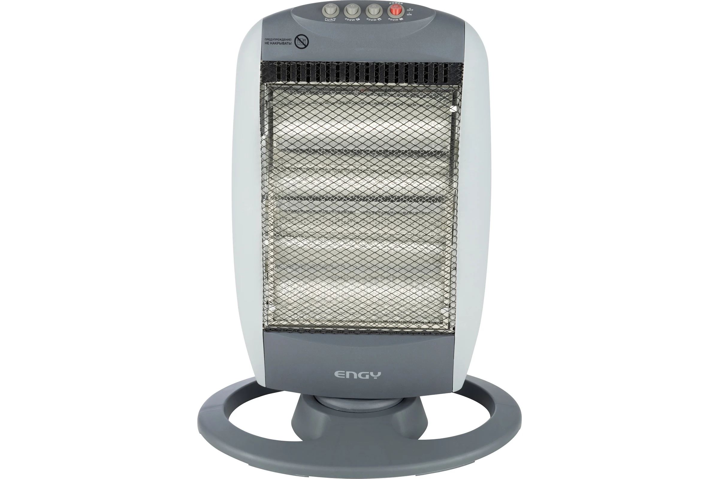 Галогеновый обогреватель Engy EN-511S 00 4295