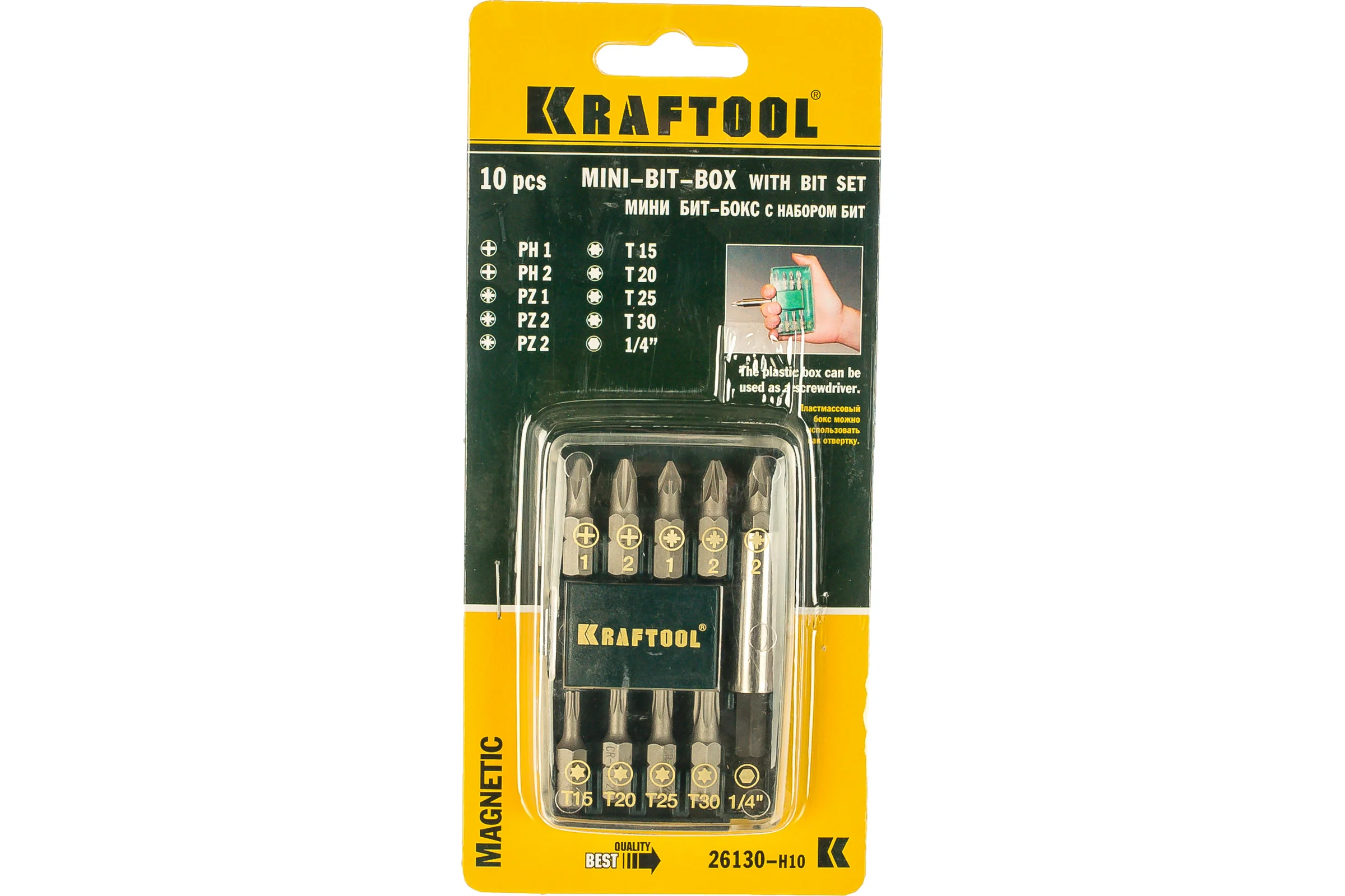Набор бит с магнитным адаптером Kraftool 26130-H10