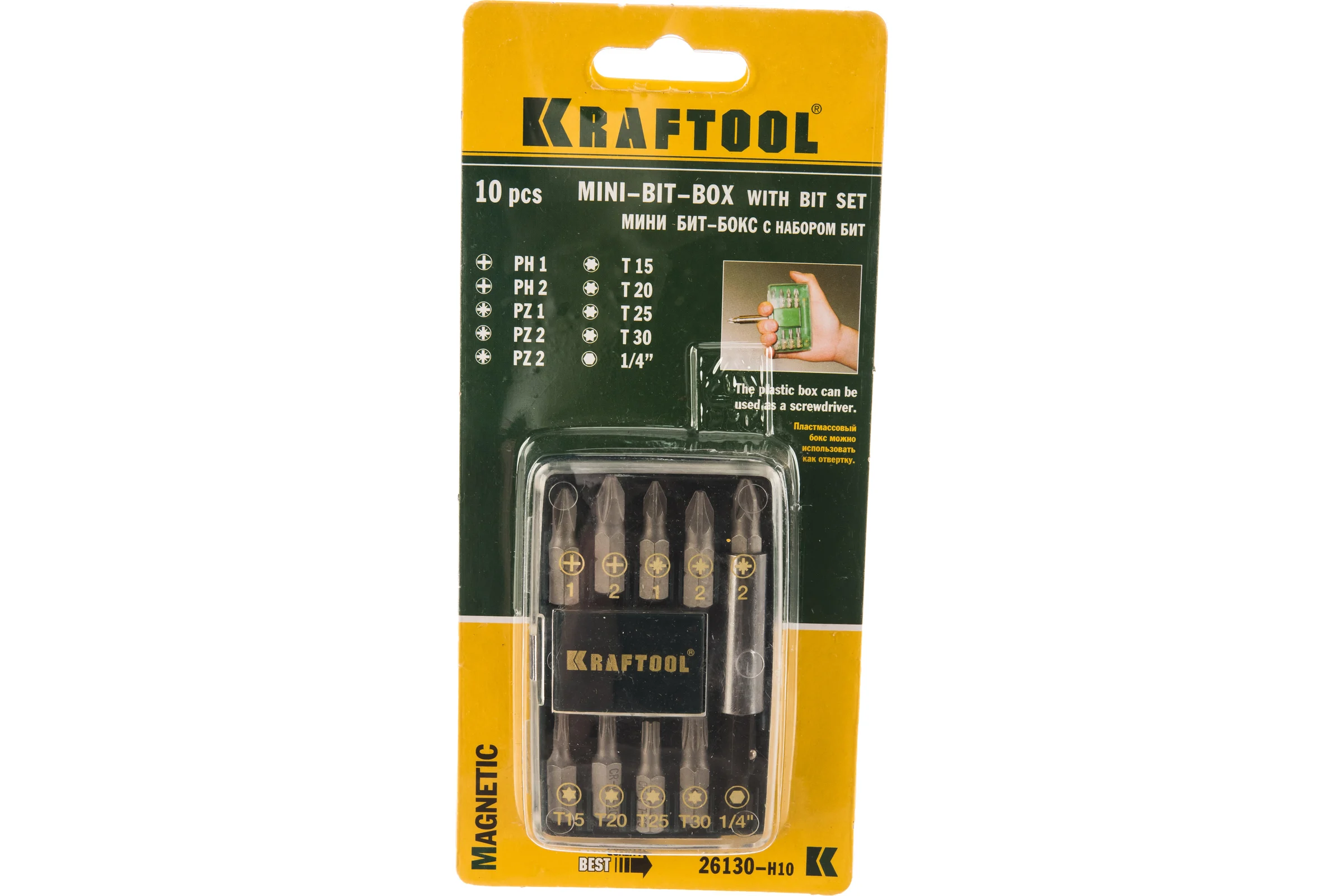 Набор бит с магнитным адаптером Kraftool 26130-H10