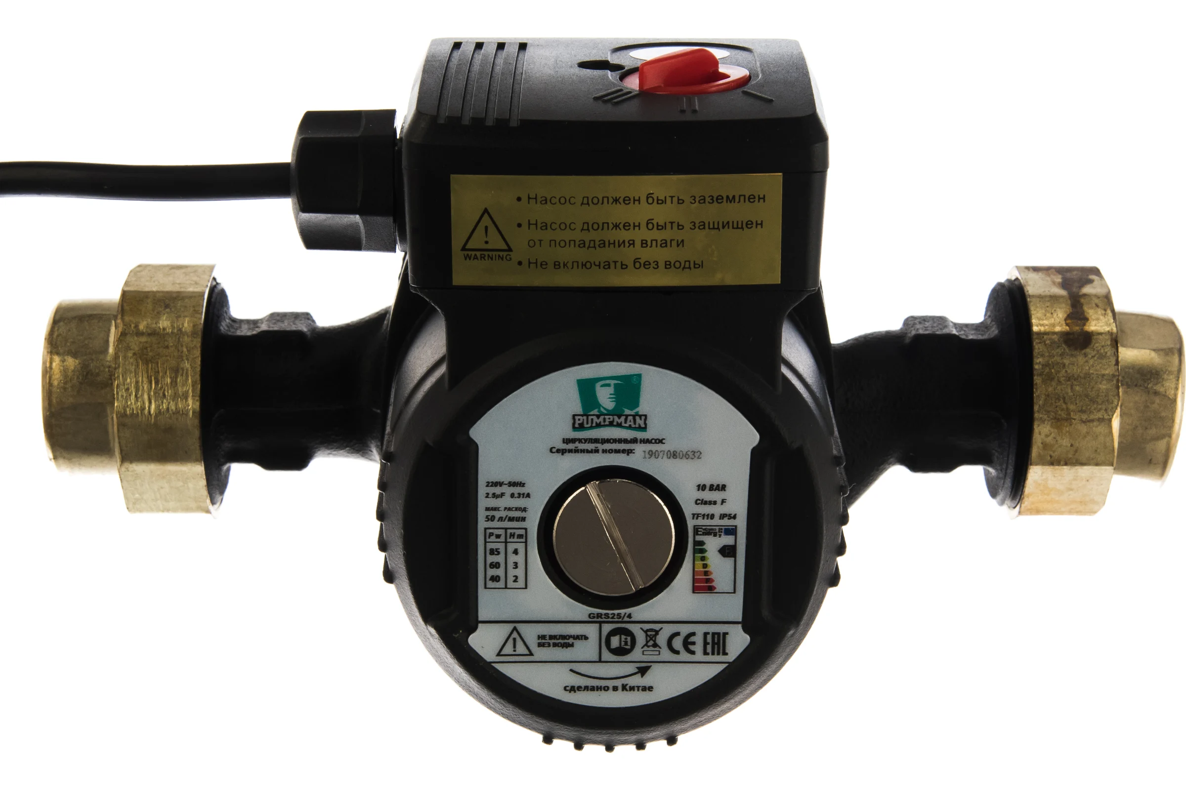 Циркуляционный насос Pumpman GRS25/4 82065