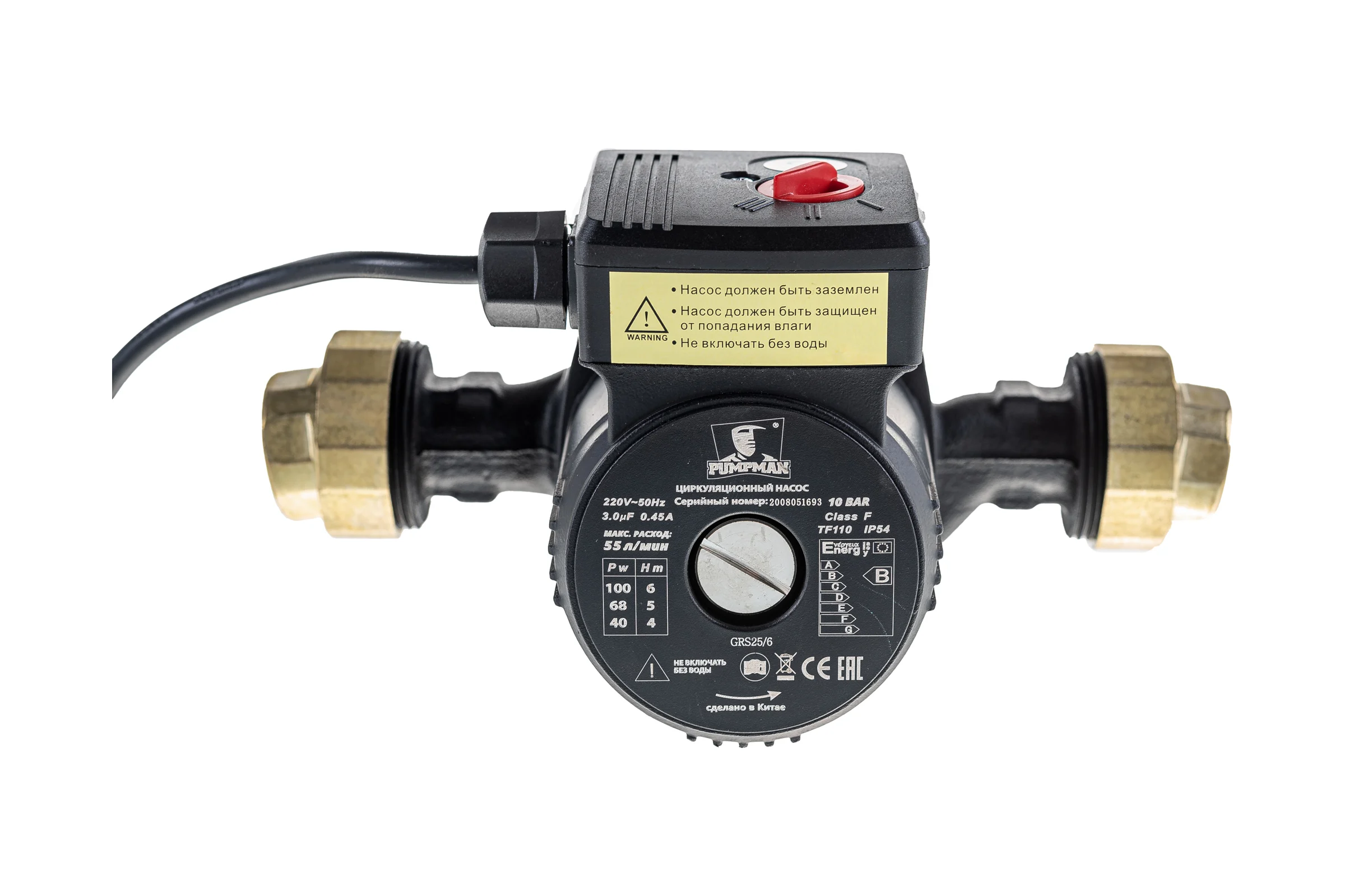 Циркуляционный насос Pumpman GRS25/6 82066