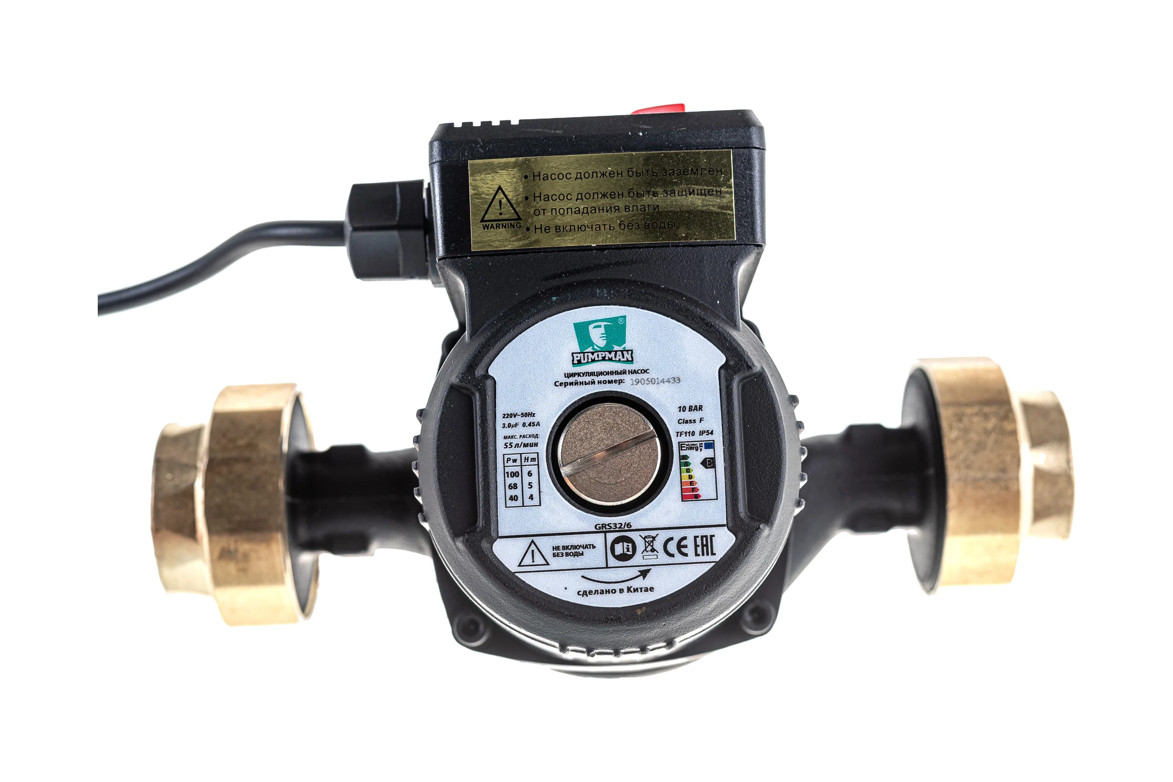 Циркуляционный насос Pumpman GRS32/6 82069