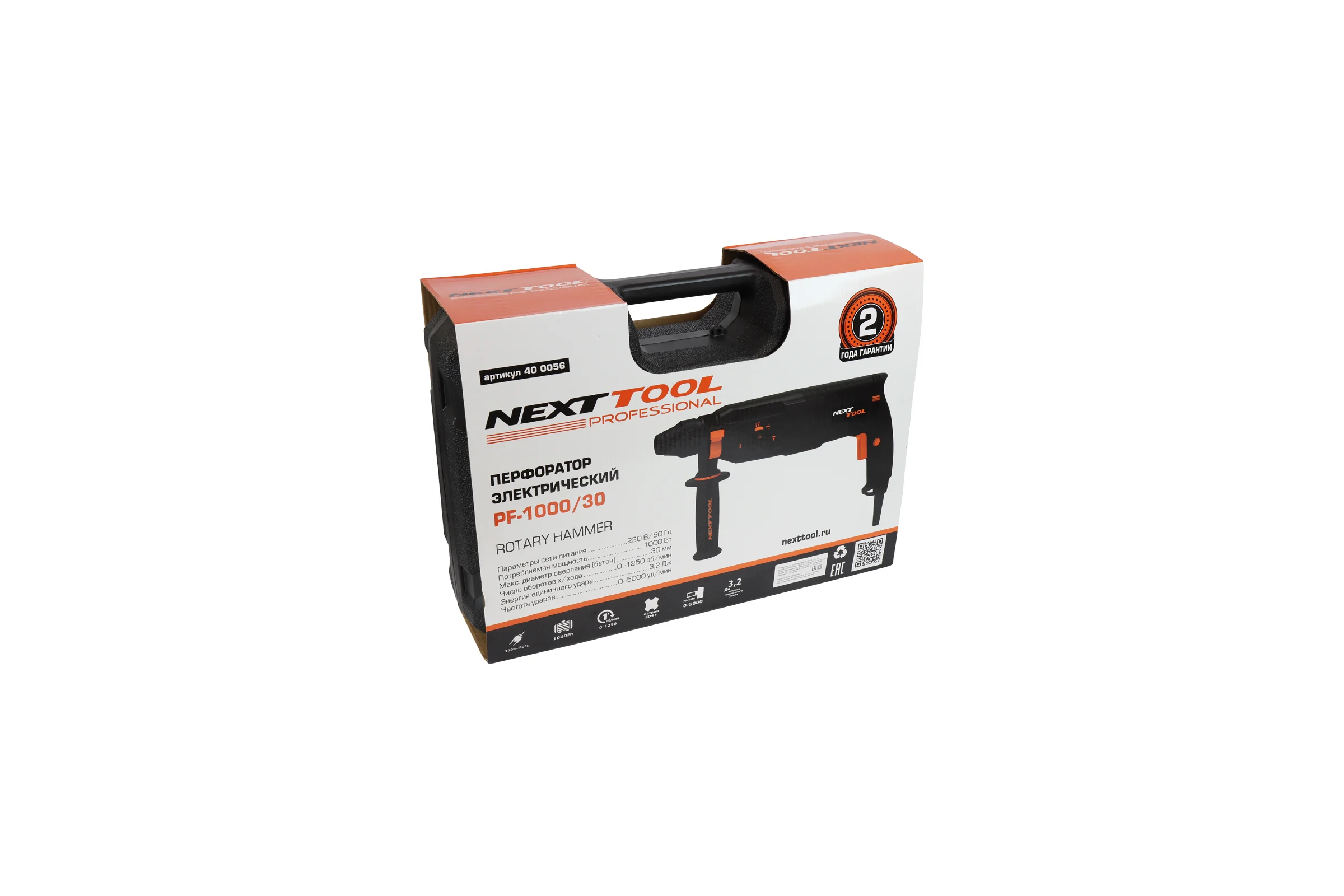 Электрический перфоратор NEXTTOOL PF-1000/30 400056
