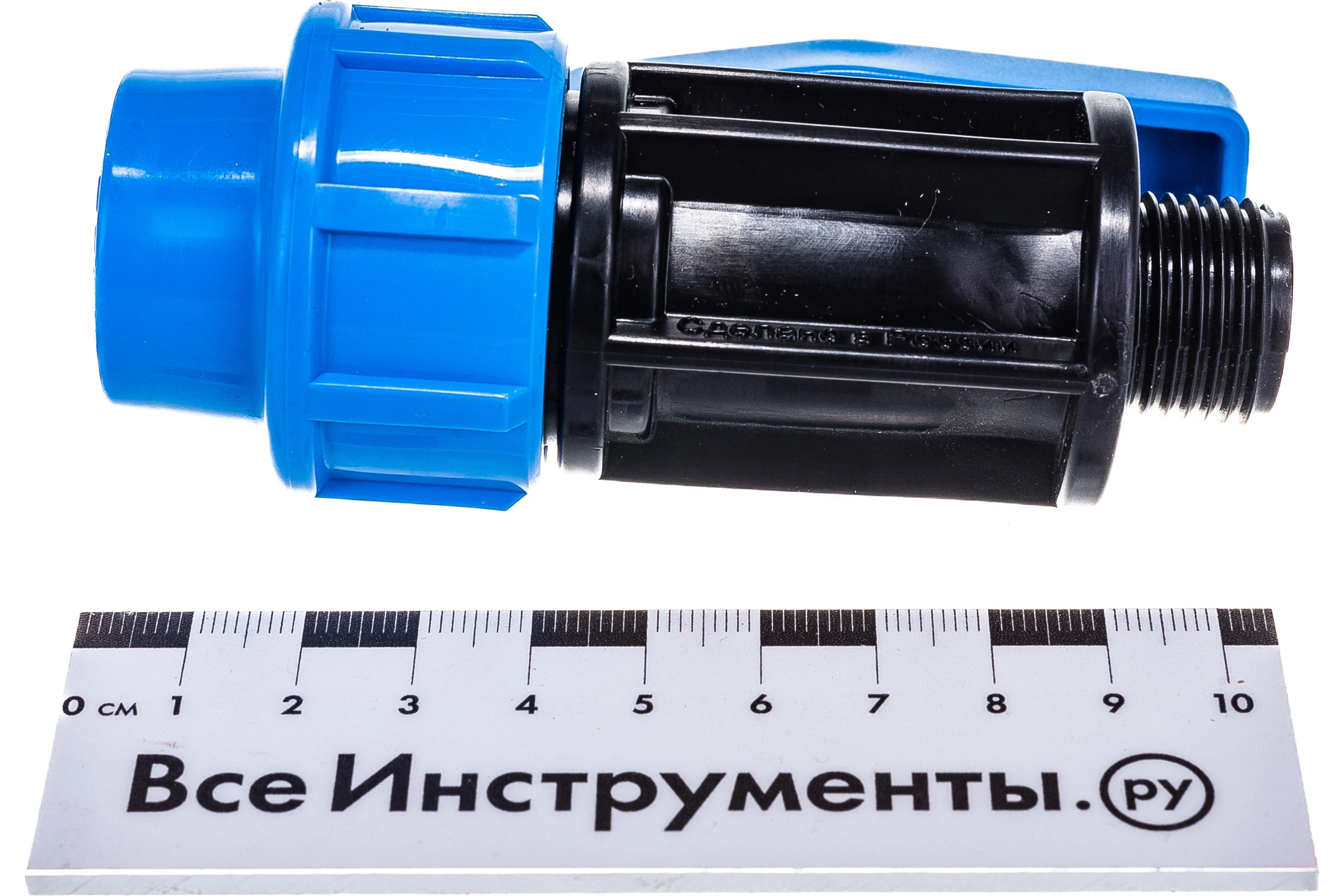 Кран шаровой ДЖИЛЕКС 20х1/2 П 9364