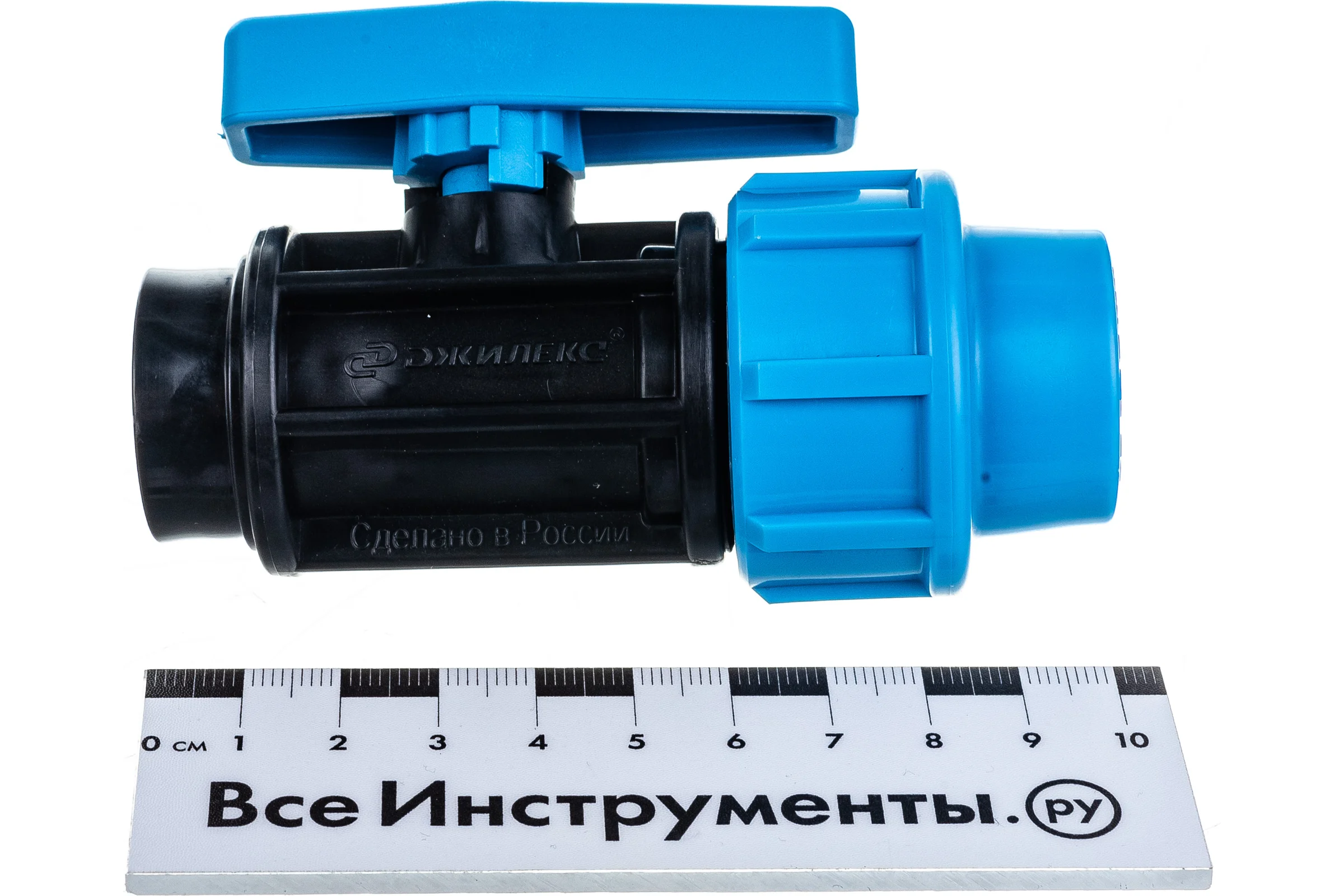 Шаровой кран ДЖИЛЕКС 20х1/2 М 9368
