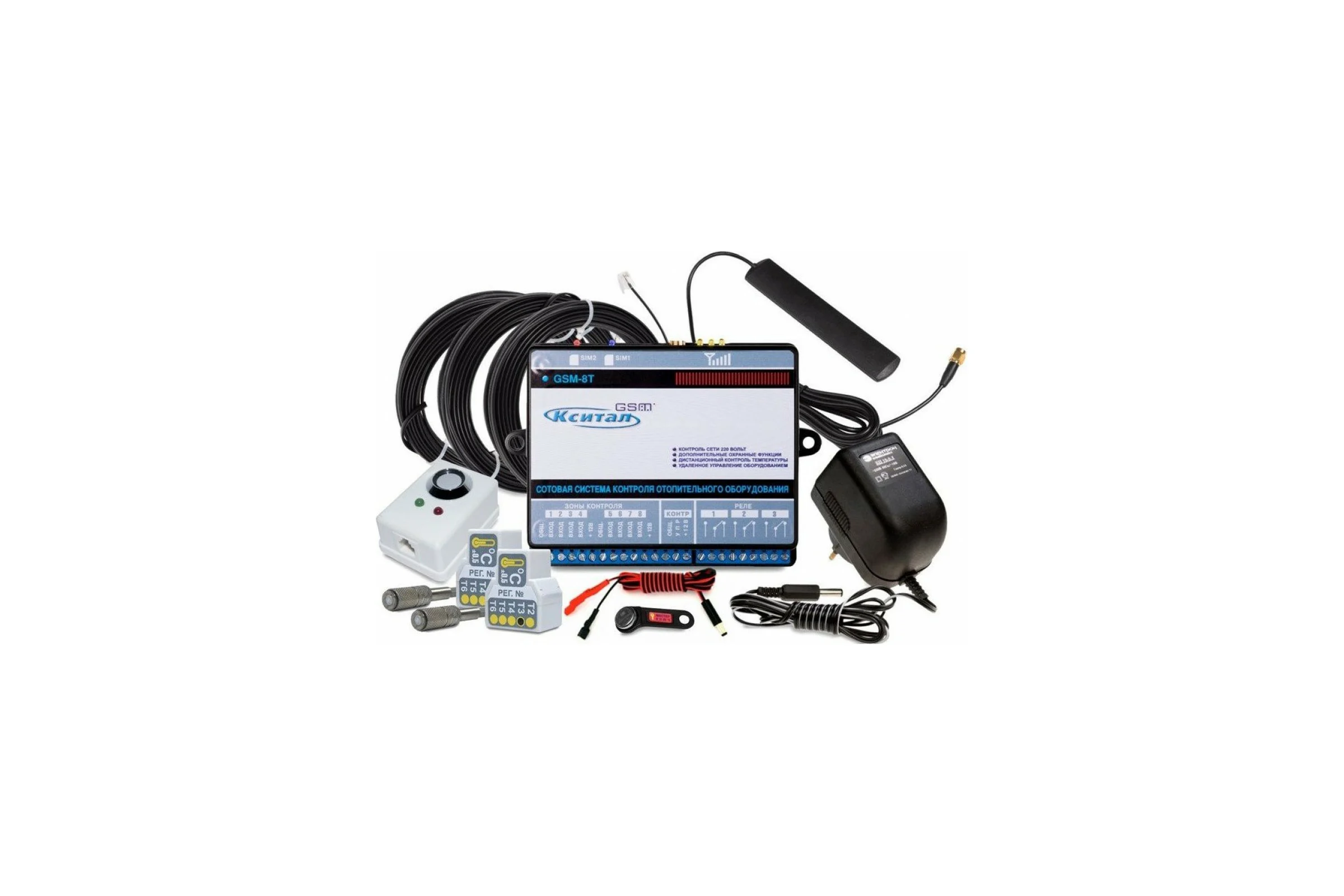 Сотовая система управления котлом отопления Кситал GSM 8Т