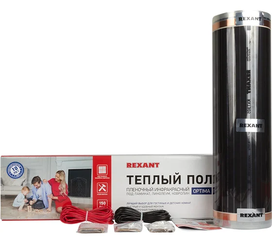 Пленочный теплый пол Rexant Optima 150 14 /0,5 х 28 м/2100 Вт 51-0517-7