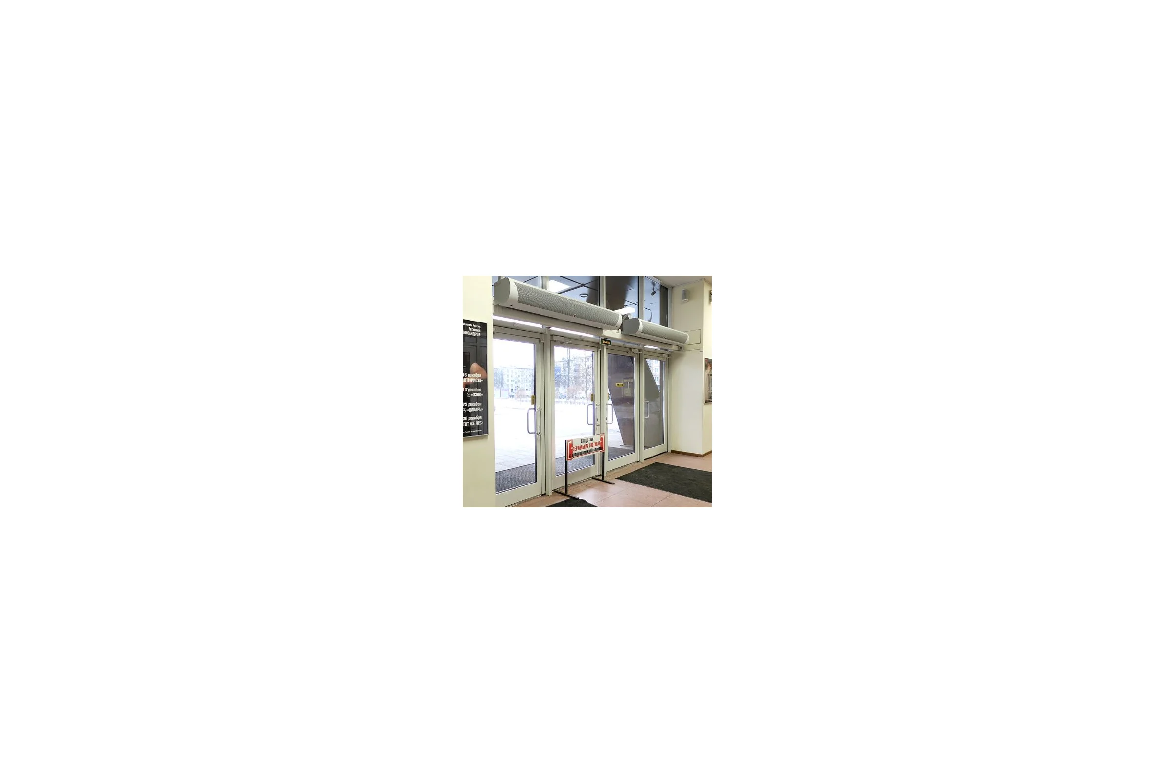 Тепловая завеса Тепломаш КЭВ-24П3041E 123011
